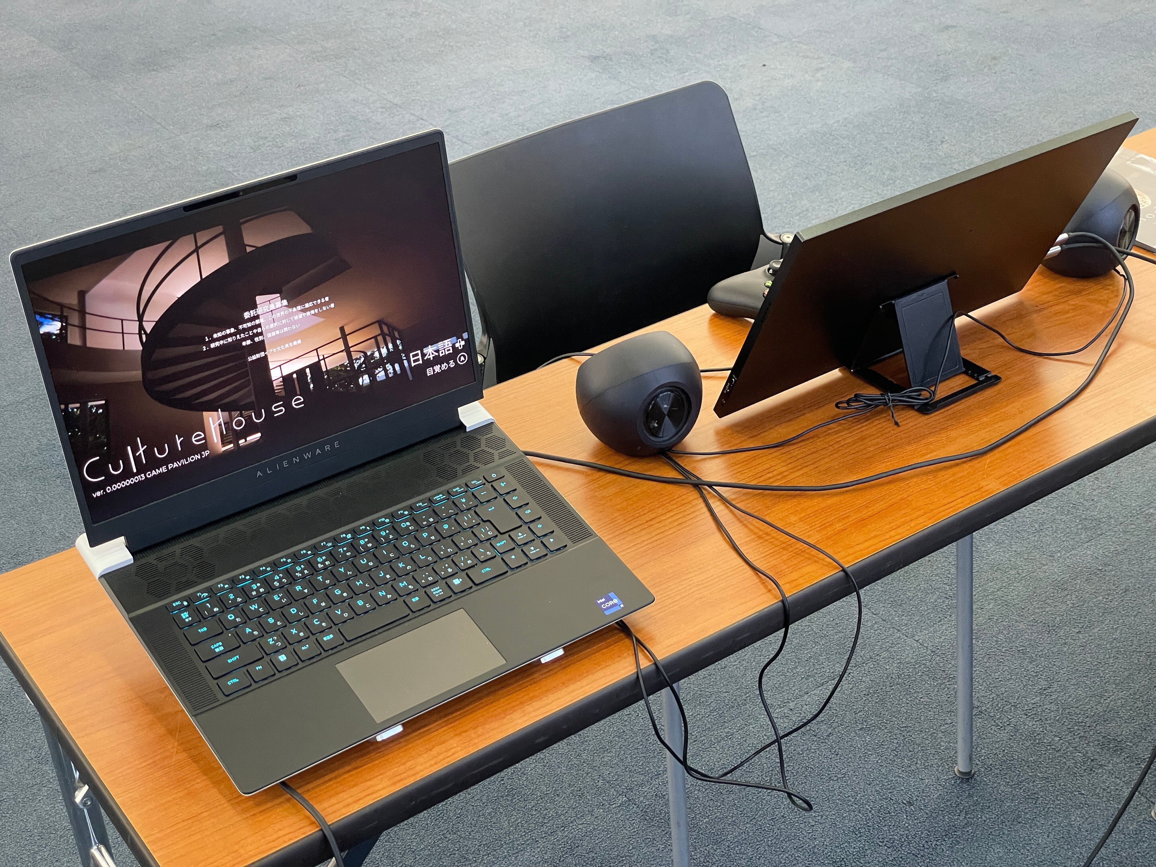 ☆趣味でゲームをやってみたい方へ☆Dell ゲーミング パソコン グラボ 