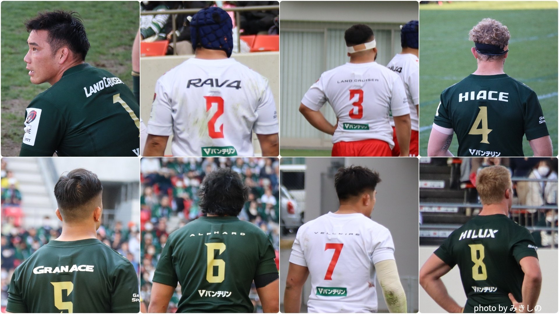 姫野選手　サイン入り　トヨタヴェルブリッツ　ラクビーＴシャツ 🛍️新商品情報‼︎ ＼ 昨シーズン大好評だった「オンサイト