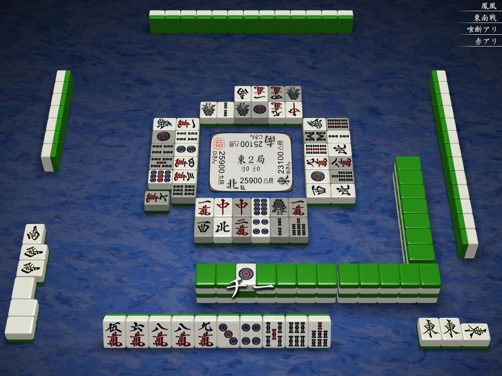 天鳳十段タッチを目指して毎日更新する麻雀note669日｜メカZ