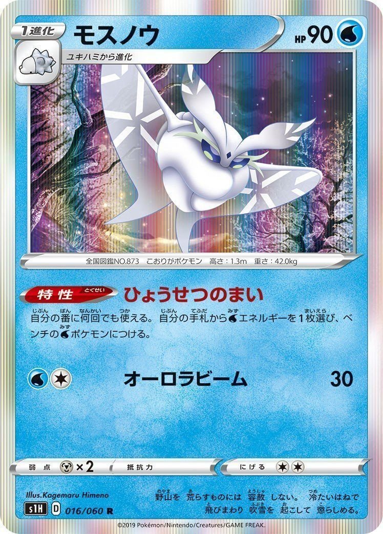 セール 登場から人気沸騰 コラム】何がウィニーでバレットでツールボックスか｜なにものか 小物入れ