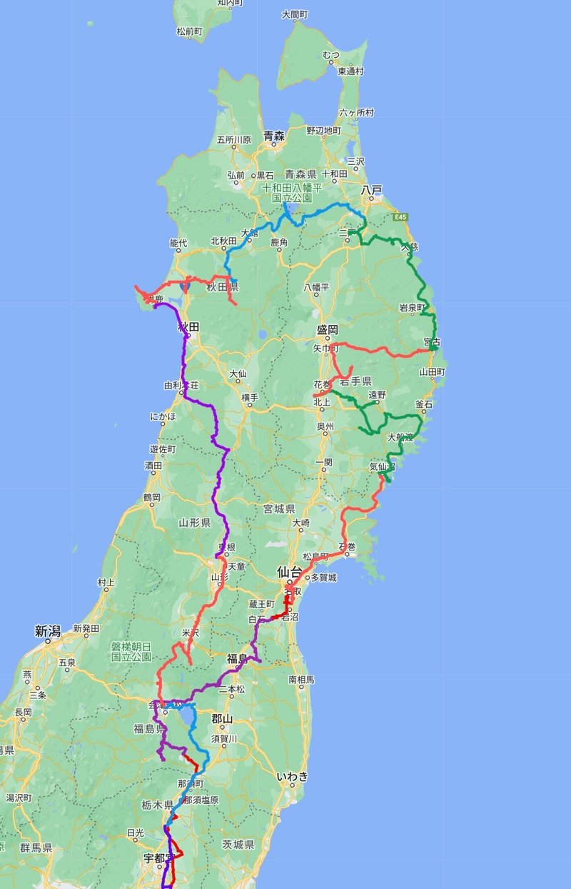 桜を求めて三千里 【東北ツーリング 2400km】もくじ 2024年4月 桜を求めて三千里 【東北ツーリング 2400km】もくじ 2024年4月
