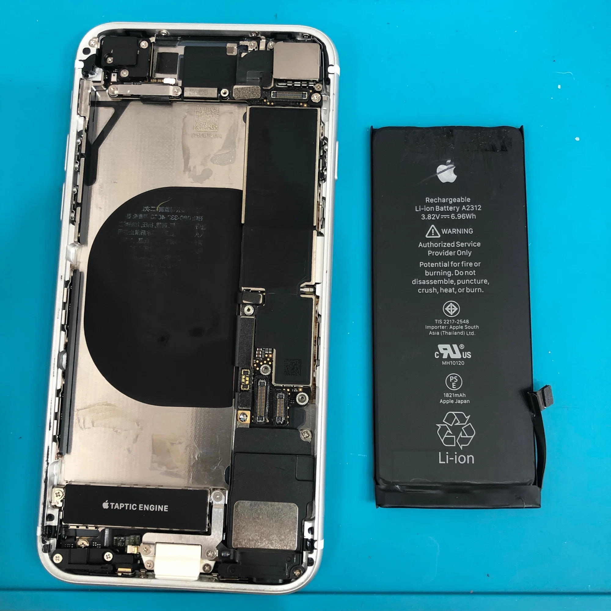 iPhoneSE2 バッテリー交換✨｜スマホ修理工房Rinkan