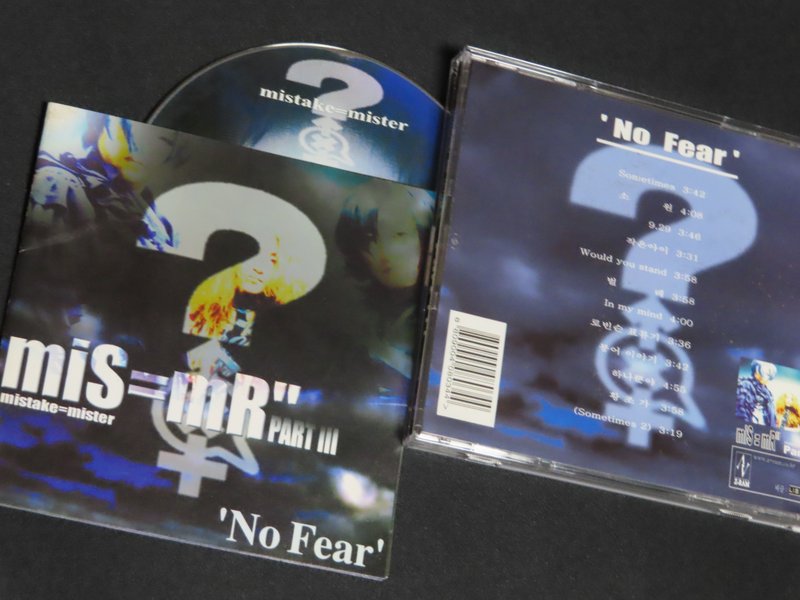 미스미스터 Mis=Mr 3集 "No Fear" (2000) ZKC-0003