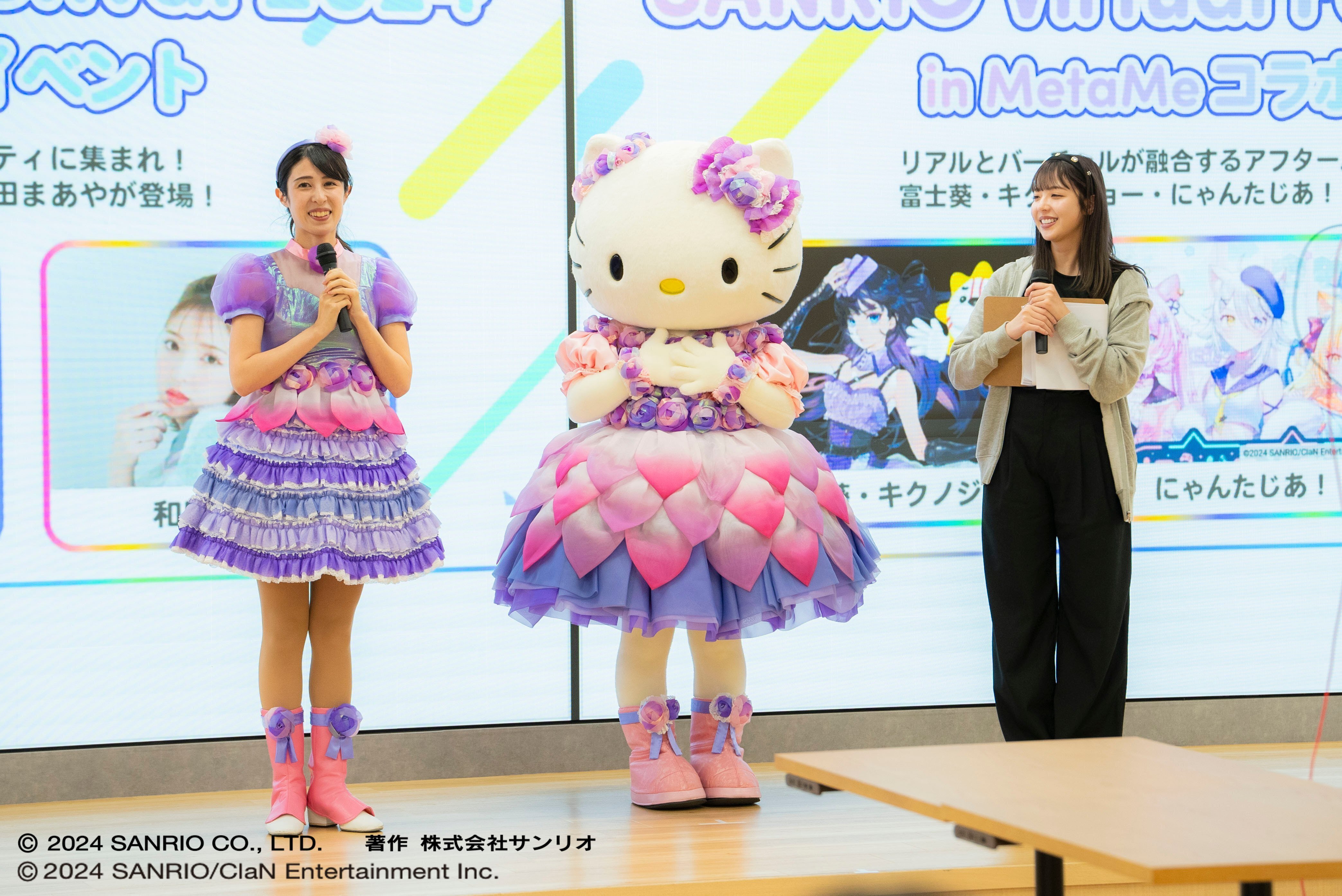 キティちゃんも登場！「SANRIO Virtual Festival 2024 in MetaMe