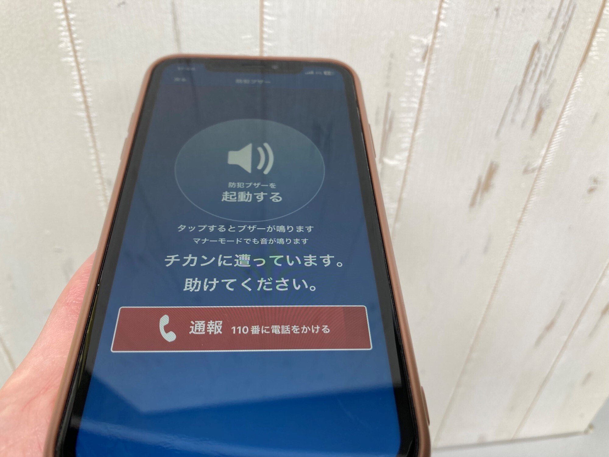 福岡で一人暮らしを始めたあなたへ｜J:COM地域取材ノート