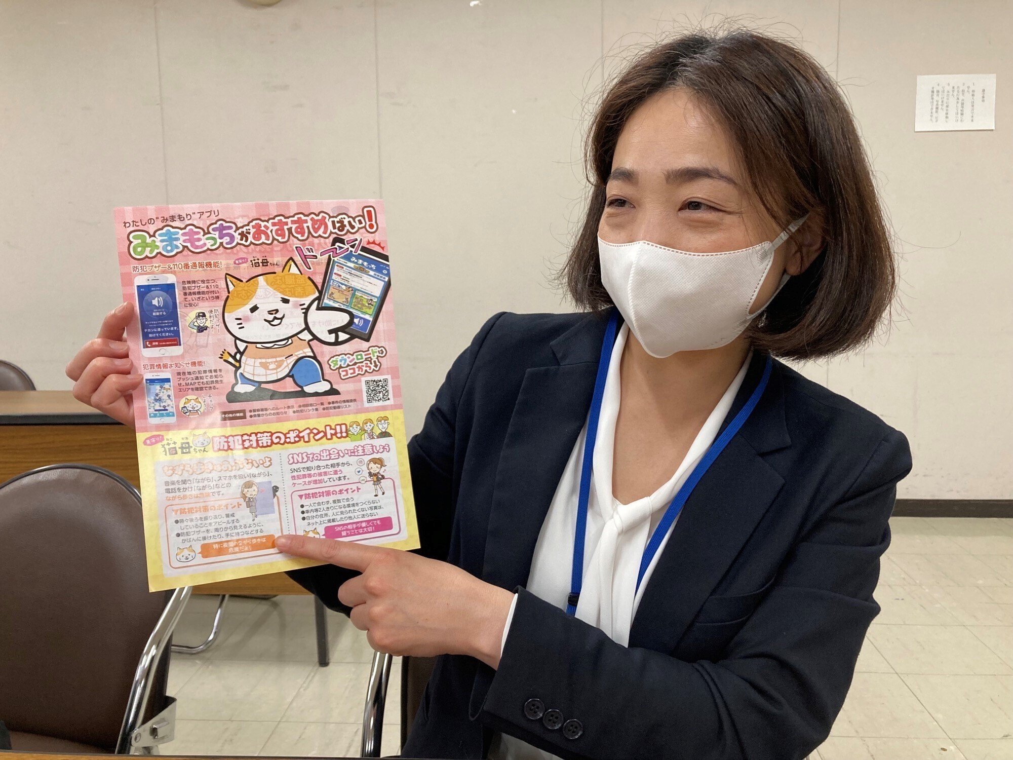 福岡で一人暮らしを始めたあなたへ｜J:COM地域取材ノート