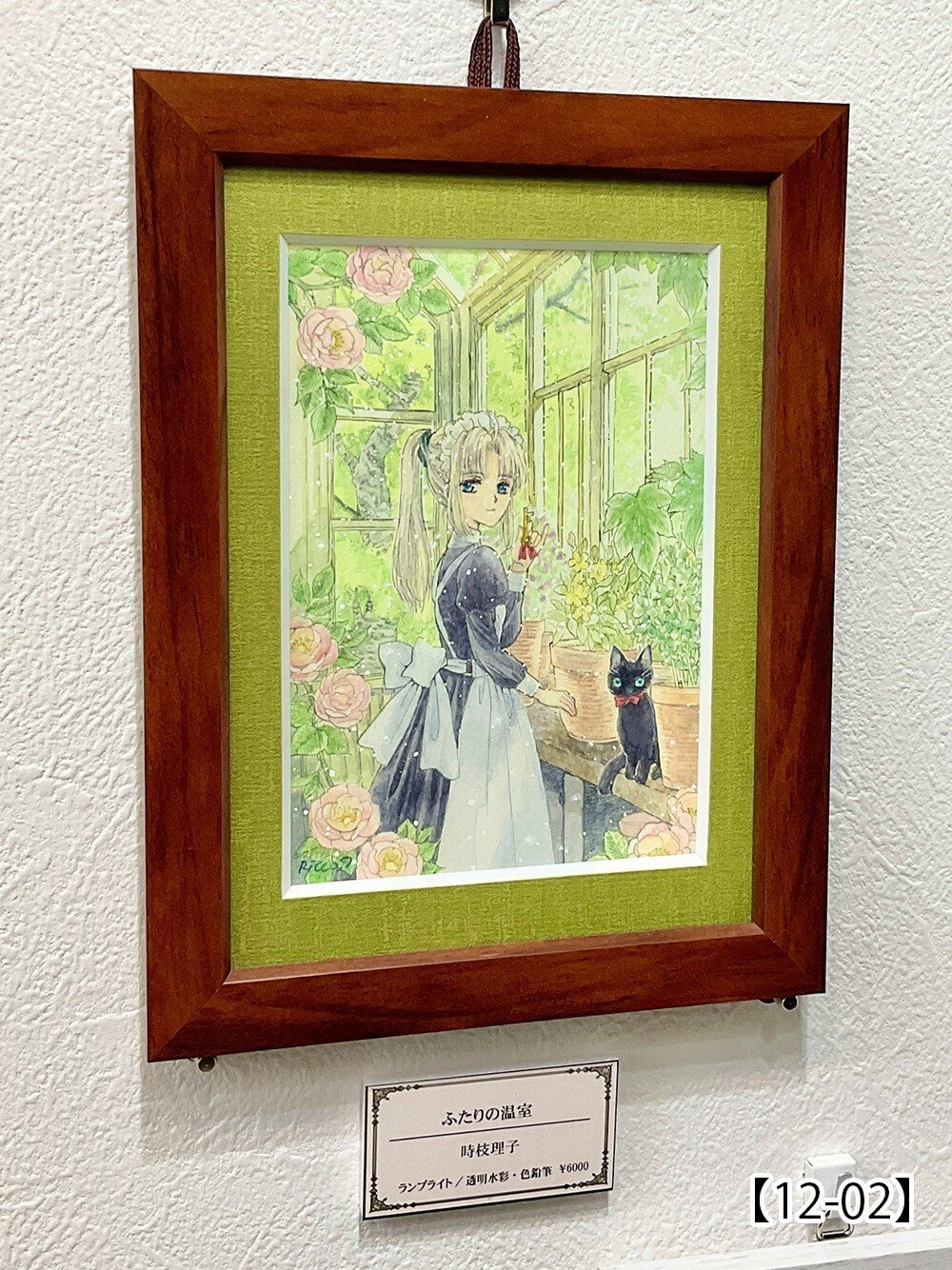油彩画 花 カラー 作者 瀧早苗 - 瀧早苗アートギャラリー | 花の