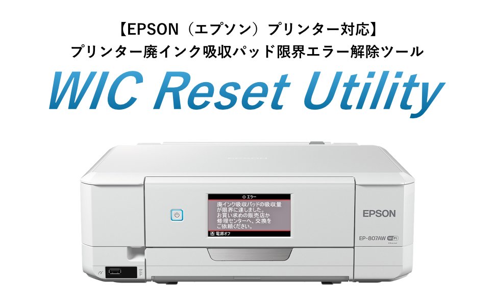 EPSON EP-710A プリンター 本体とインク　ジャンク品　故障品 EPSON EP-710A プリンター 本体とインク ジャンク品 故障品