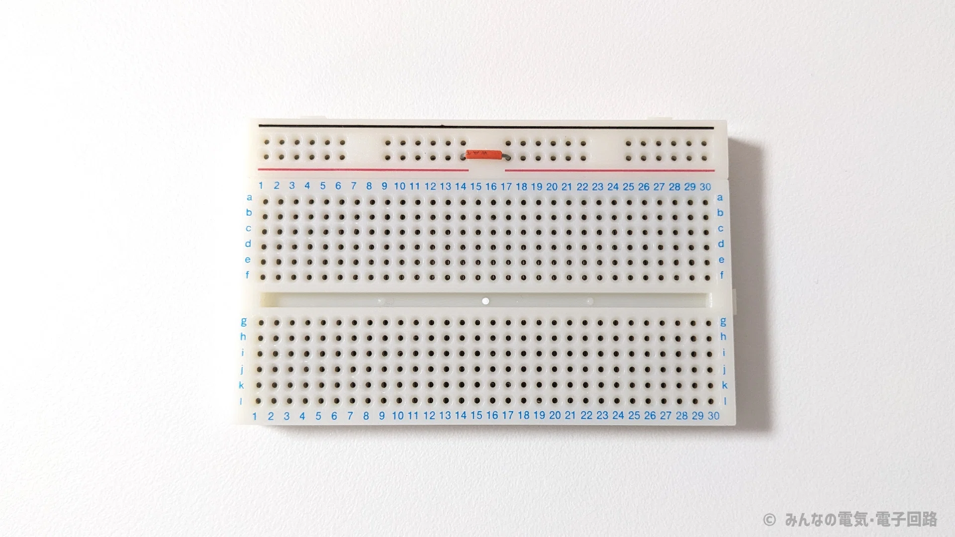 ブレッドボードの使い方とは？｜みんなの電気・電子回路