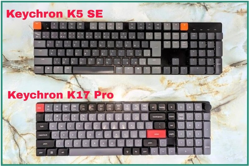 Keychron K17 ProとKeychron K5SE