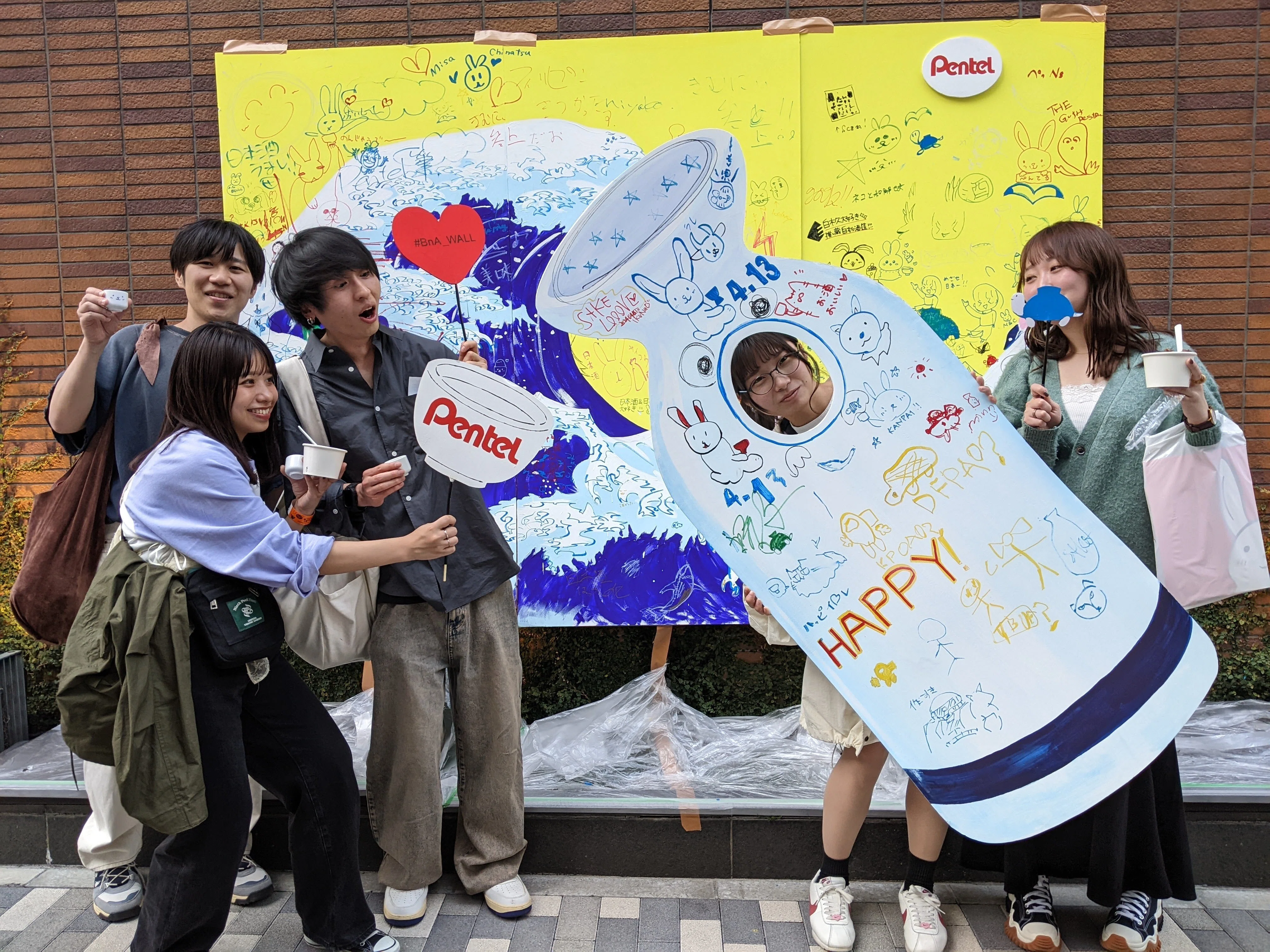Pentel x Nihonbashi's Artistic Connection. We sponsored the 