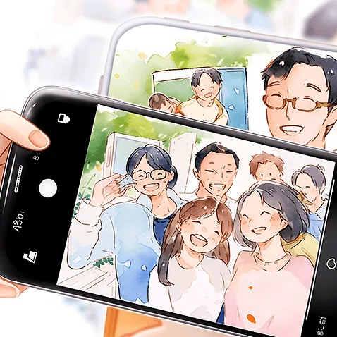 画像
