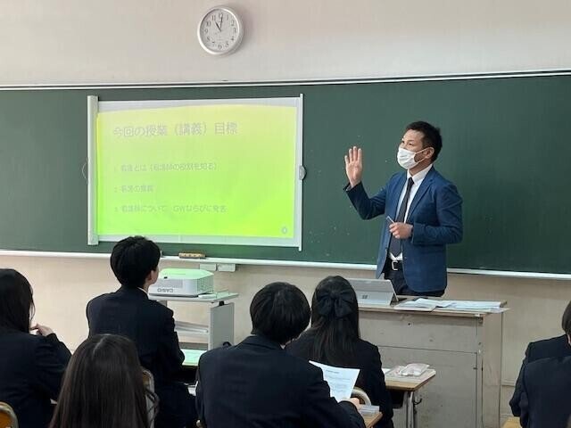 基礎看護学 好子， 太湯; 和子， 菊井 基礎看護学 好子， 太湯; 和子， 菊井