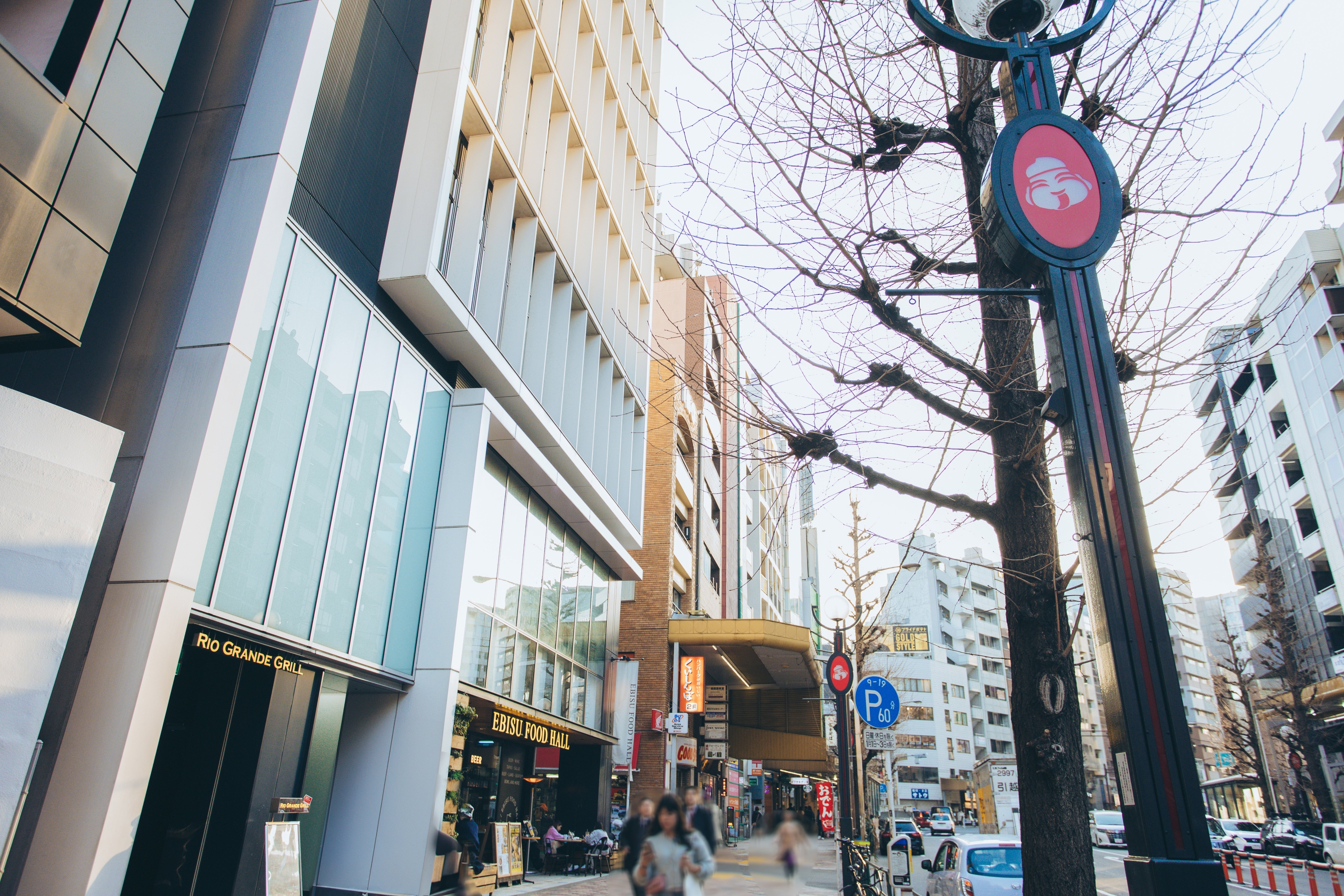 恵比寿～商店街とトレンドスポットが交差するカルチャーの発信地