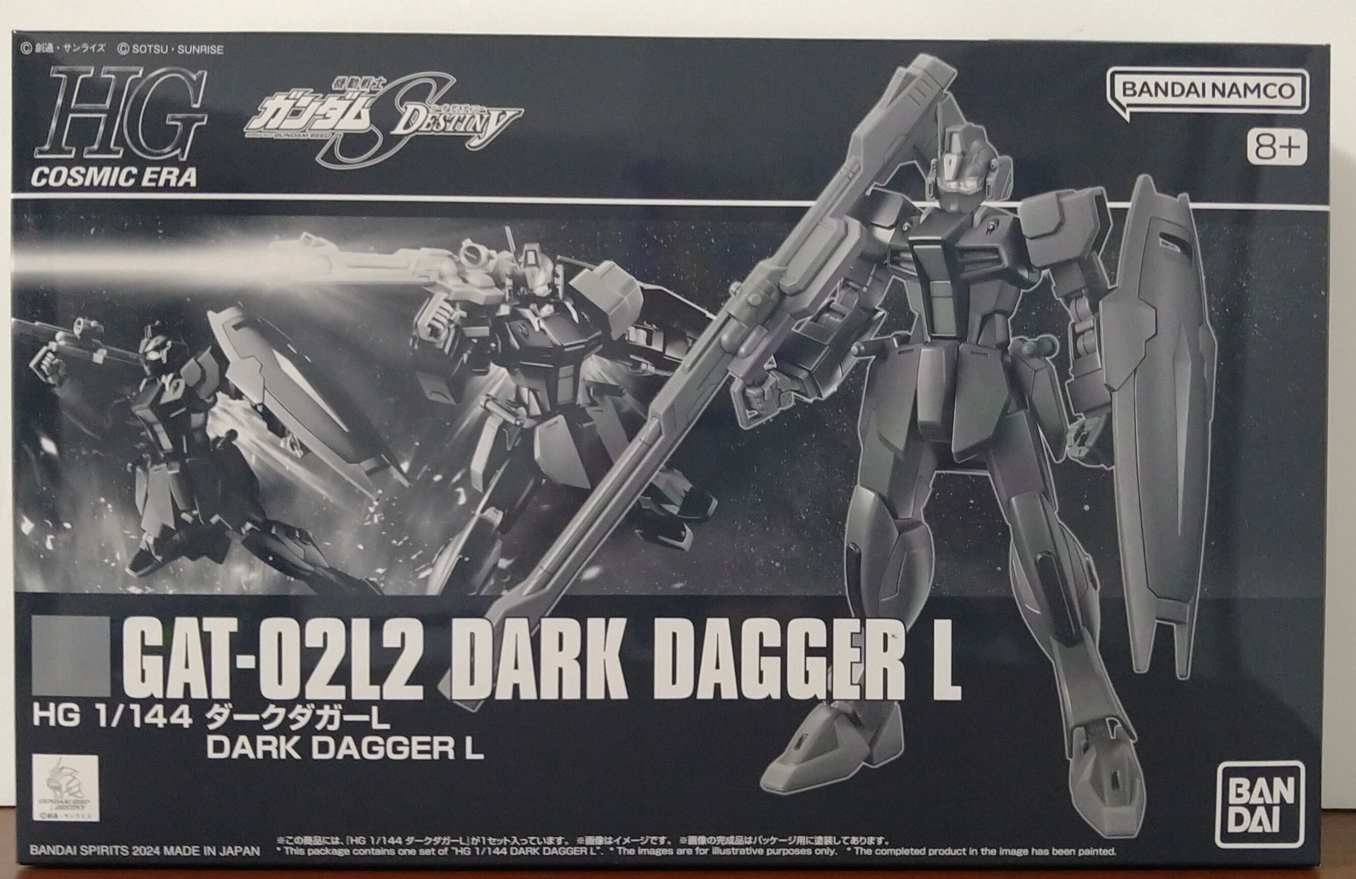 限定】DARK WATER ダークウォーター DAGGER