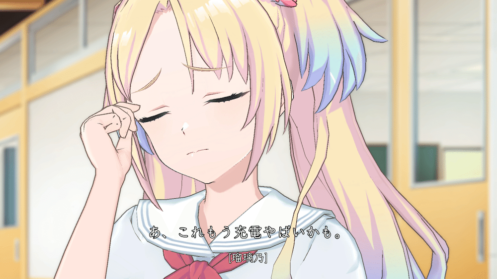 きゅるまる　蓮ノ空　大沢瑠璃乃 大沢瑠璃乃】ラブライブ!蓮ノ空女学院スクールアイドルクラブ き