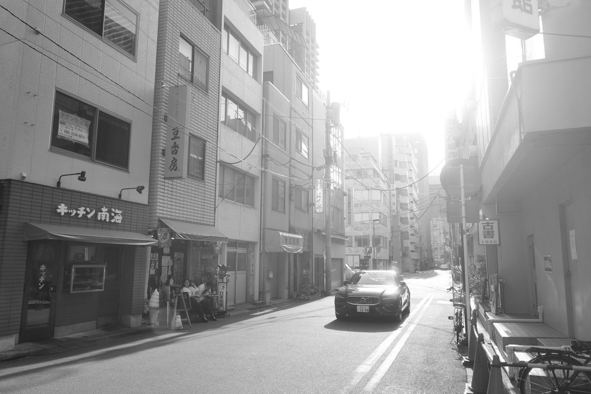 今日の七枚。2024年4月18日｜naoyuki sasaki