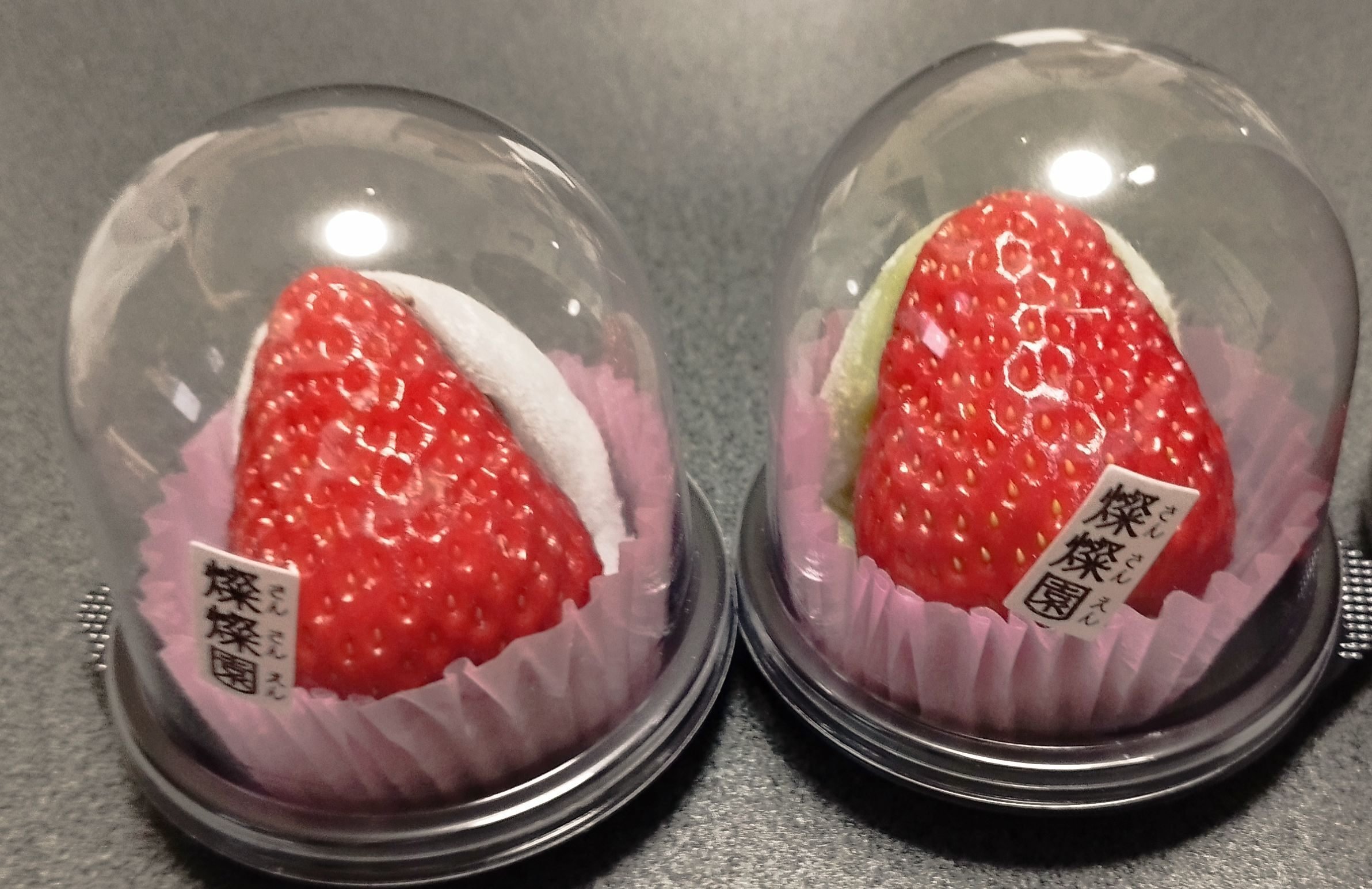 極上いちごスイーツ in 宮城。｜はぴみんのプラネタリーヘルスダイエット