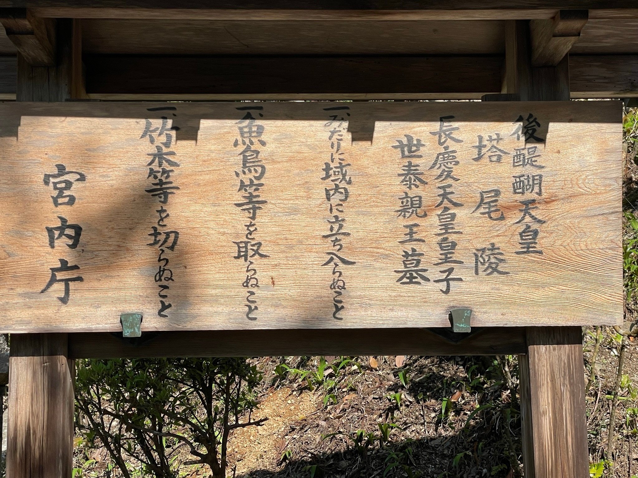 【真蹟】◆『 紀貫之 高野切 』肉筆◆検）醍醐天皇 吉田兼好 紫式部 清少納言 真蹟】◇『 紀貫之 高野切 』肉筆◇検）醍醐天皇 吉田兼好