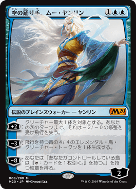 MTG デッキ　青緑マッドネス　直感3枚入り MTGミドルスクール文化祭準々決勝3】The Rock vs 青緑マッドネス