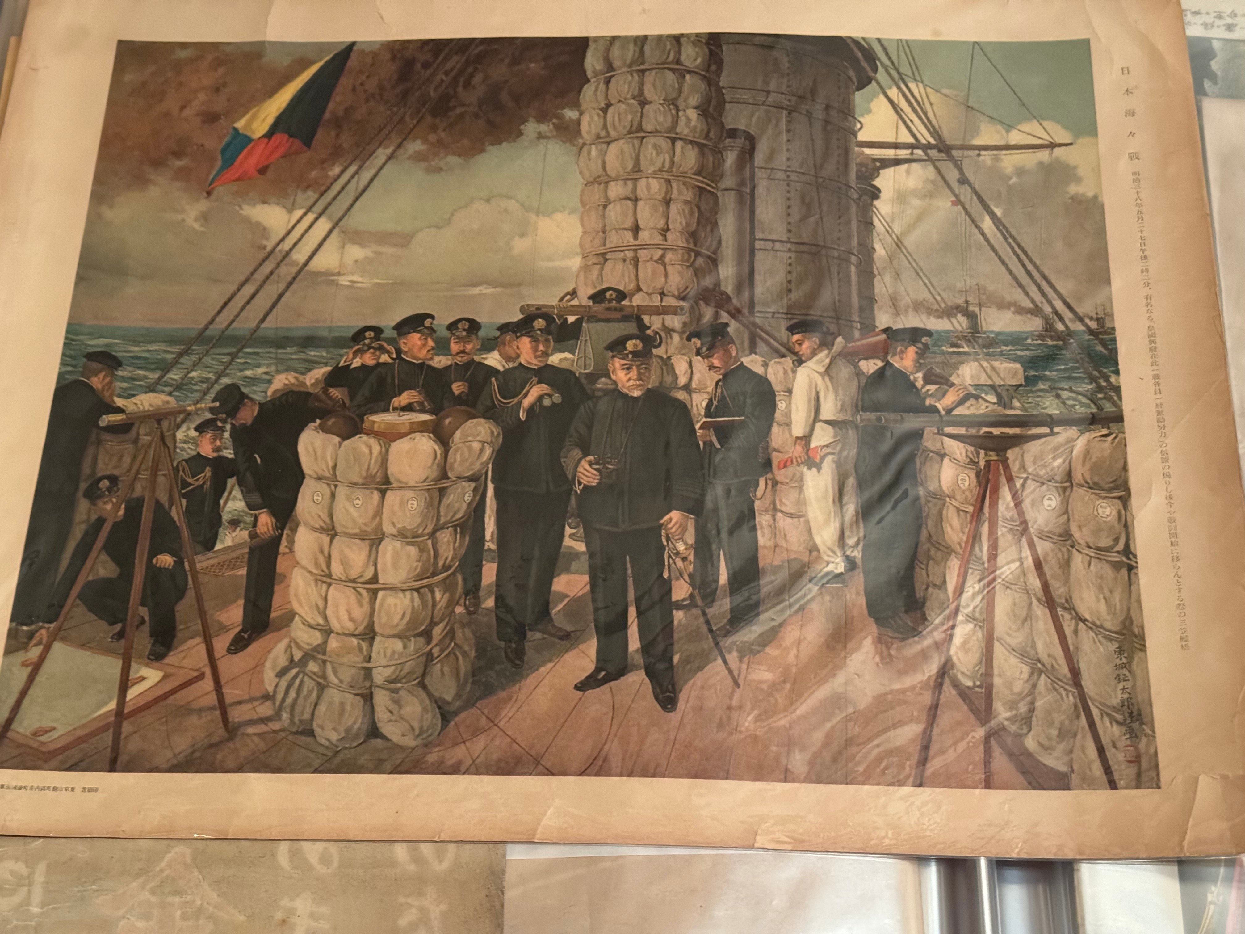 日本海海戦で「Z旗」を命令で掲げたのは、長野県の方でした｜信州戦争