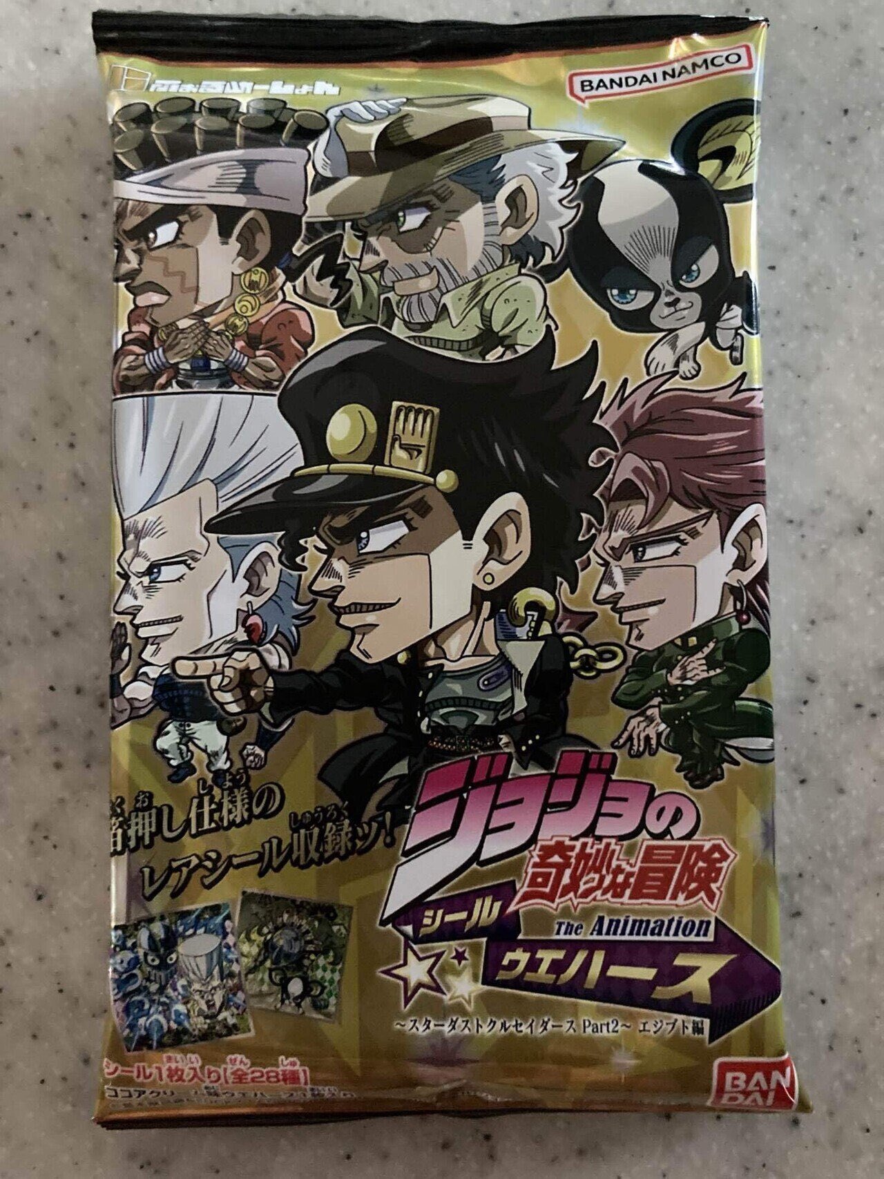 ジョジョウエハース3部Part2が到着しましたああああああッ