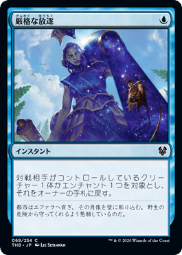MTG 自作青デッキ MTG 自作青デッキ