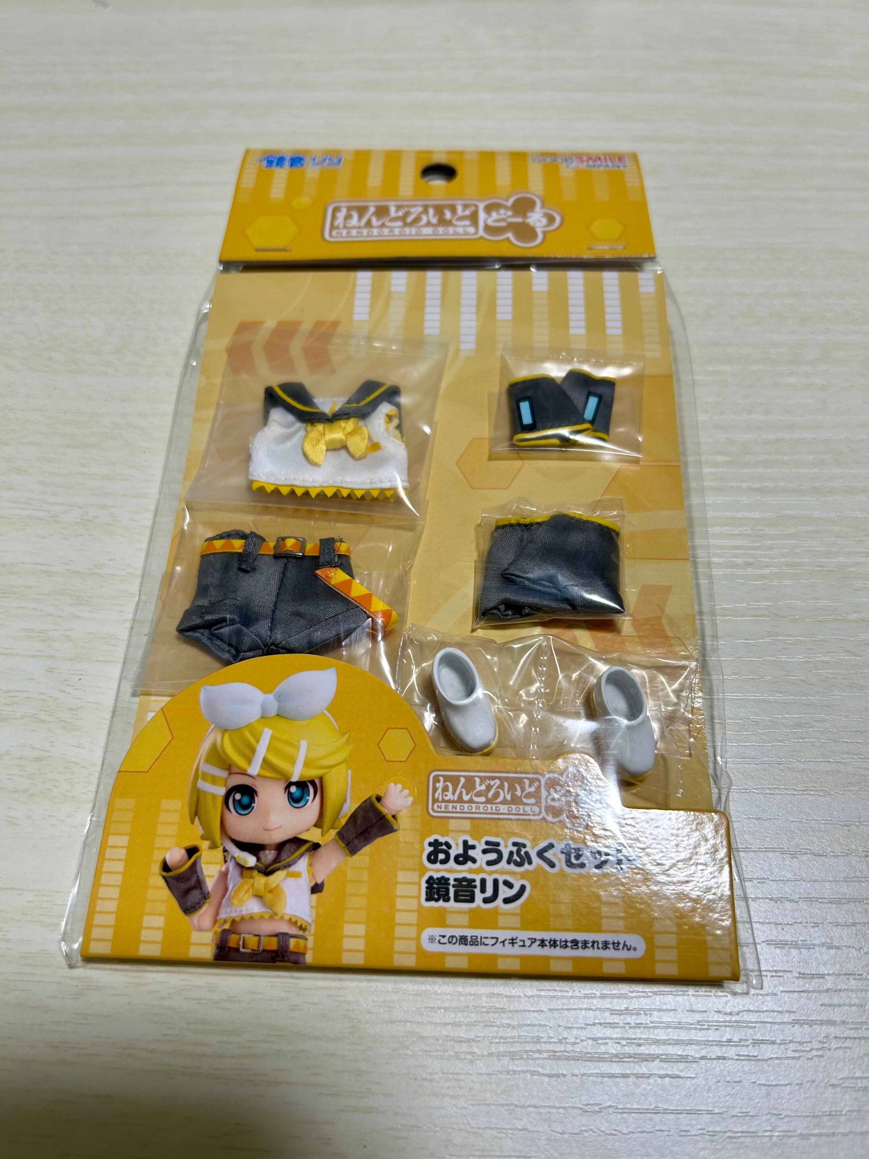 ドール】ねんどろいどどーる鏡音リンちゃんを錬成した話｜ぶーたん
