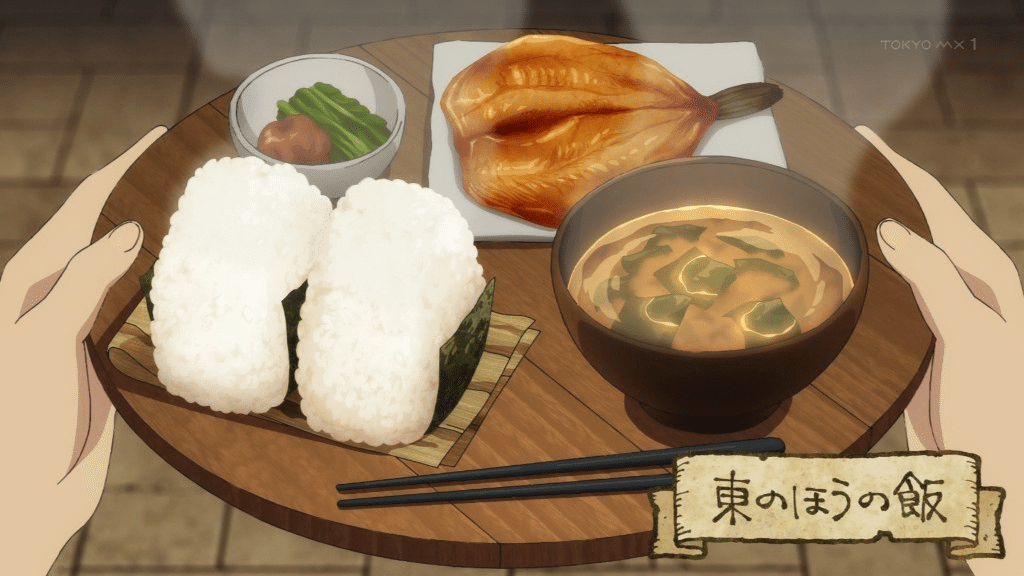 ダンジョン飯』第16話「掃除屋／みりん干し」感想 遂に