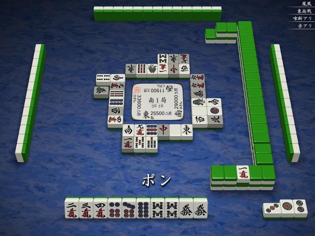 天鳳十段タッチを目指して毎日更新する麻雀note670日｜メカZ