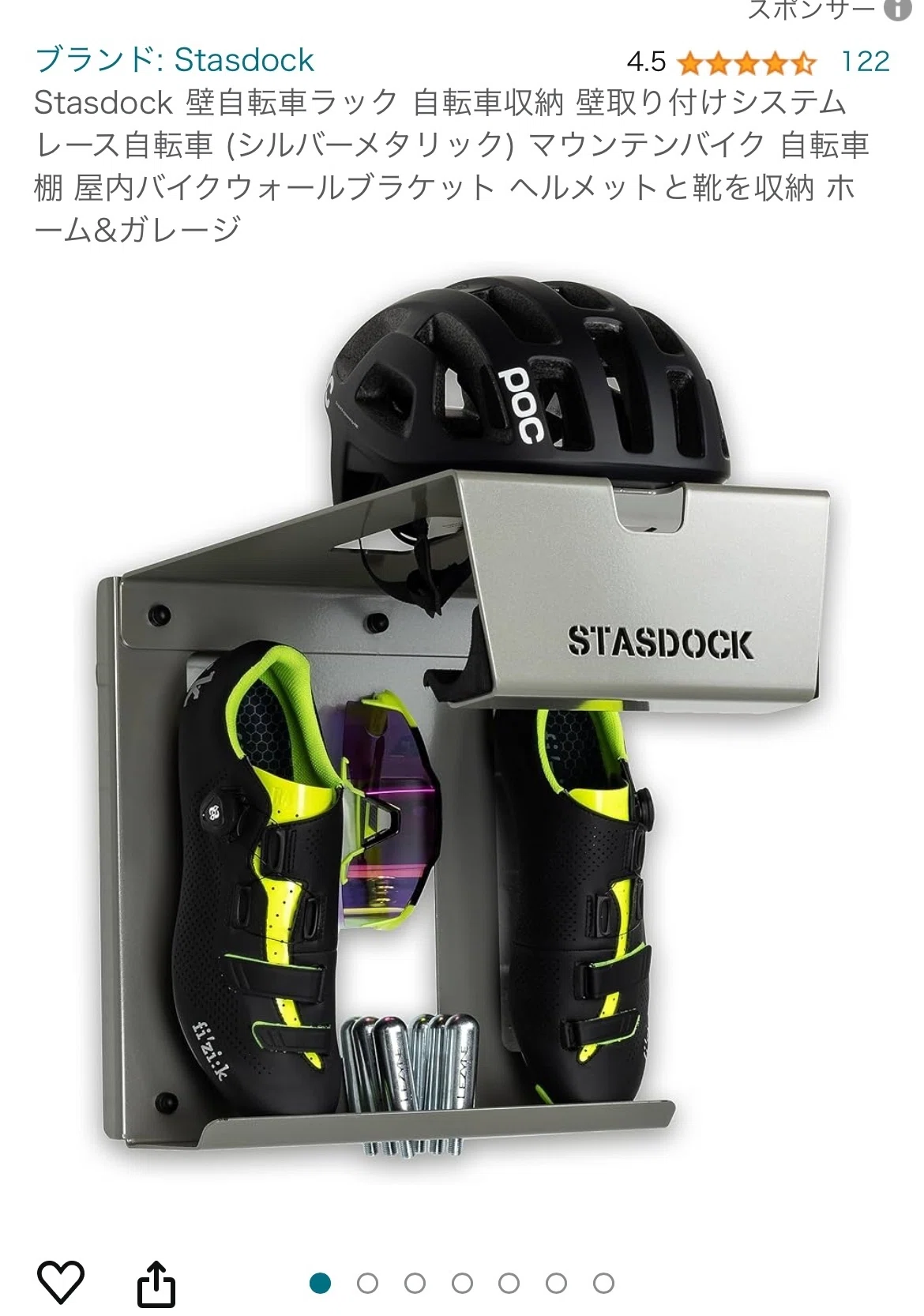 愛車を保管ではなくディスプレイしませんか？という話｜alico