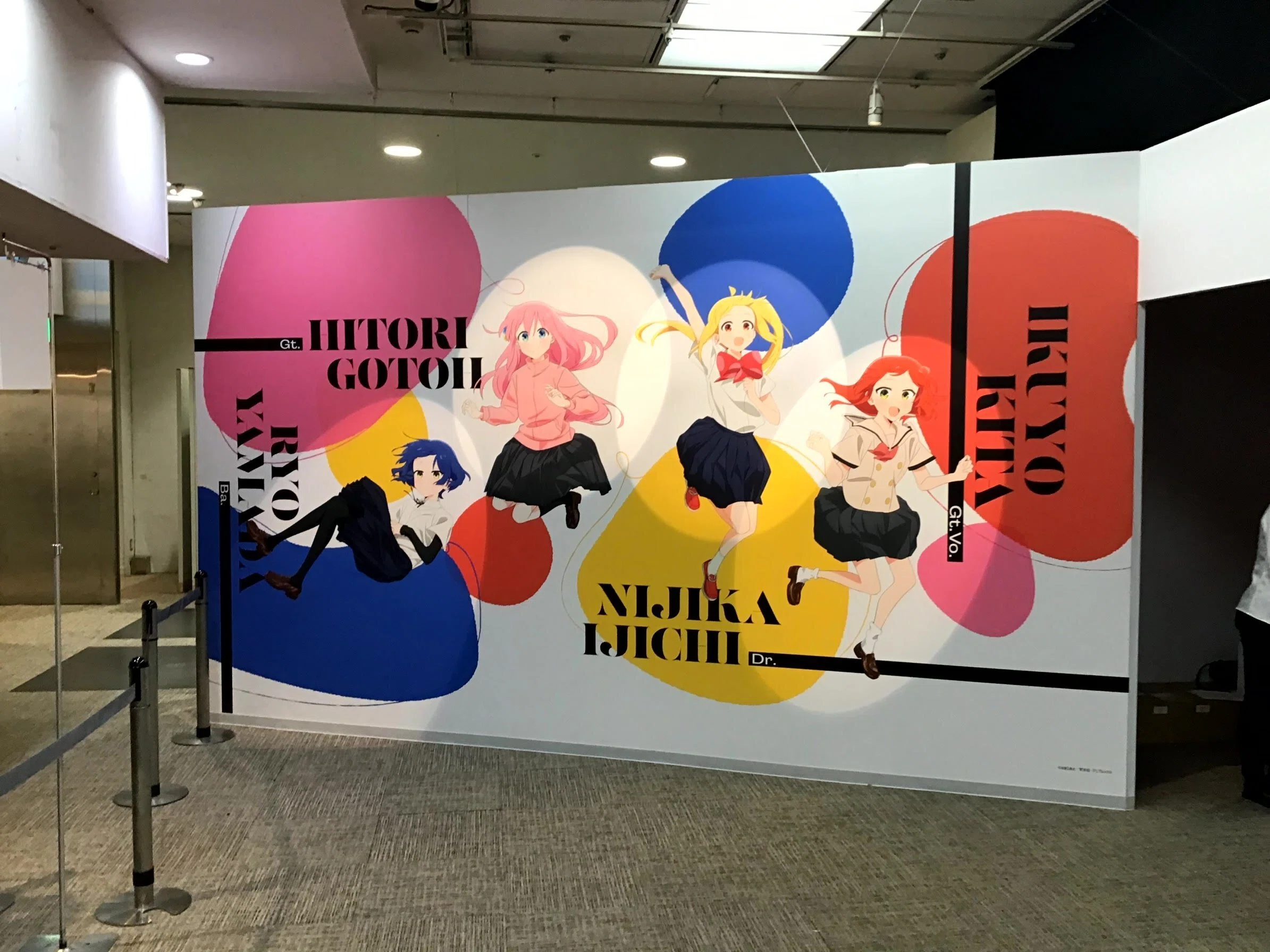 八景島シーパラダイスと、ぼっち・ざ・ろっく！展行ってきました｜蟹兄貴