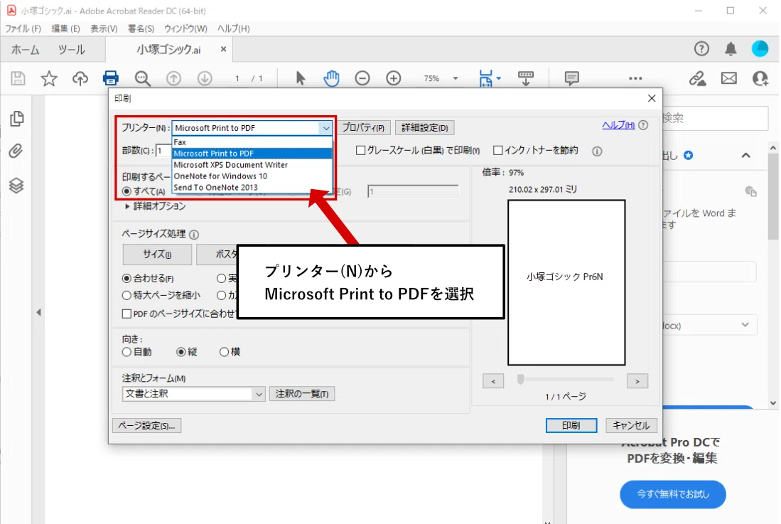 Solutions for when fonts like Kozuka Gothic are garbled when opening AI ...