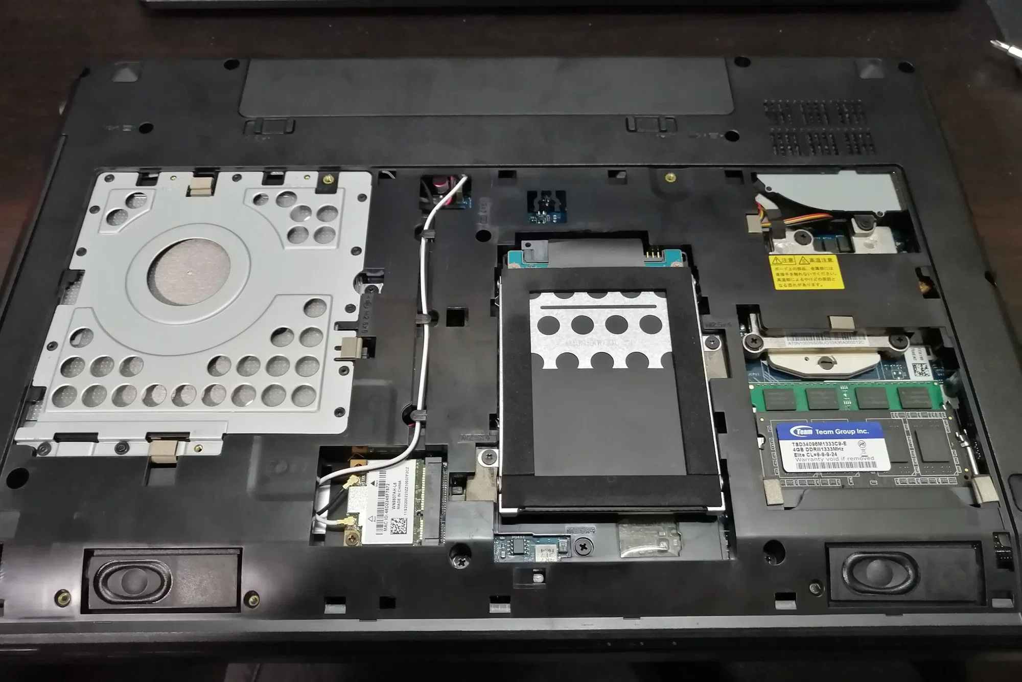 NEC PC-VJ22LFWDHSRF (ノートパソコン) SSD交換|くじらいど NEC PC-VJ22LFWDHSRF (ノートパソコン) SSD交換|くじらいど