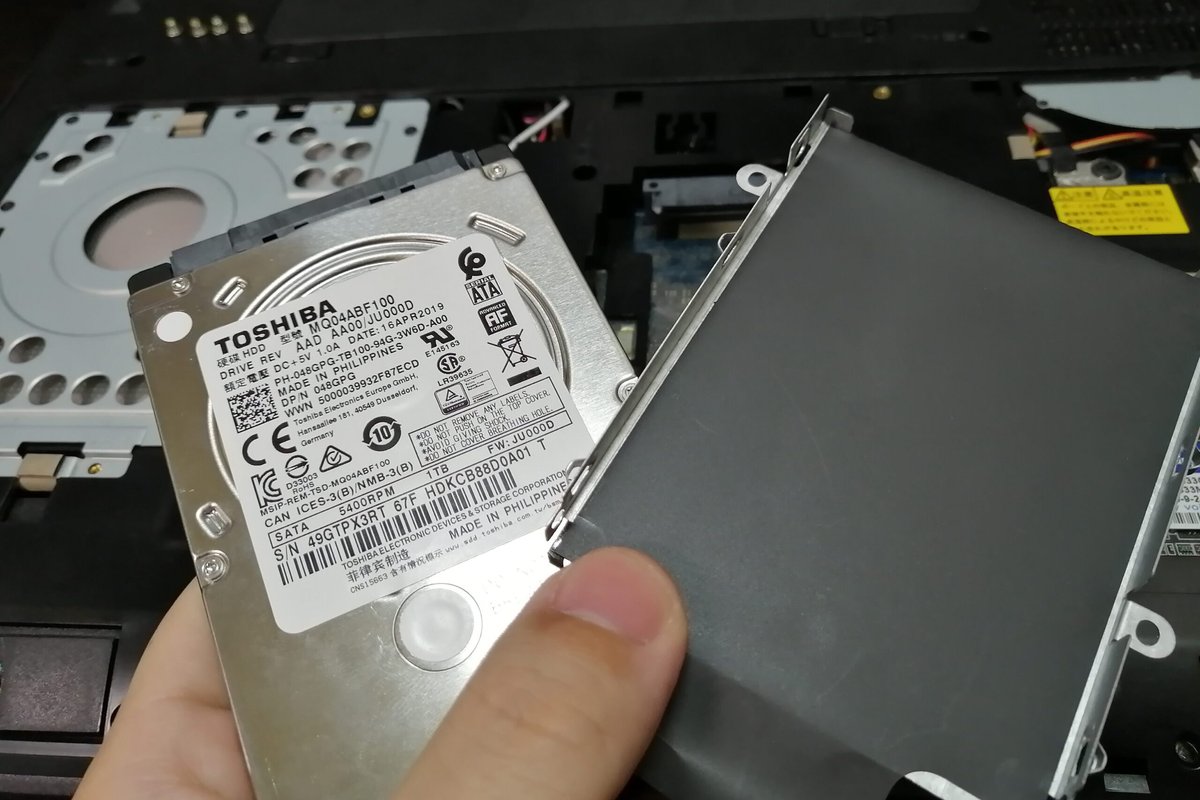 NEC PC-VJ22LFWDHSRF (ノートパソコン) SSD交換｜くじらいど