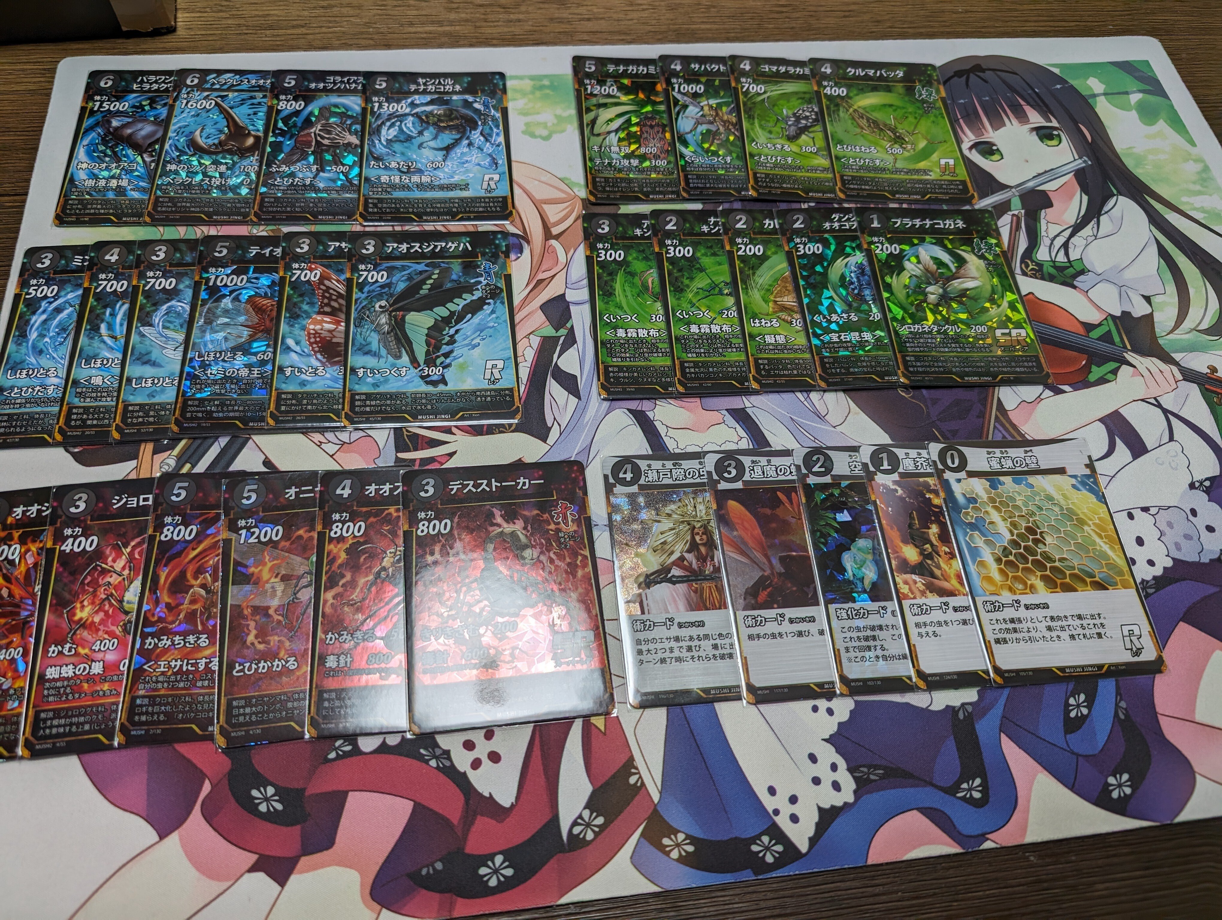 蟲神器 30枚デッキ考察｜春樹@ロルカナに夢中