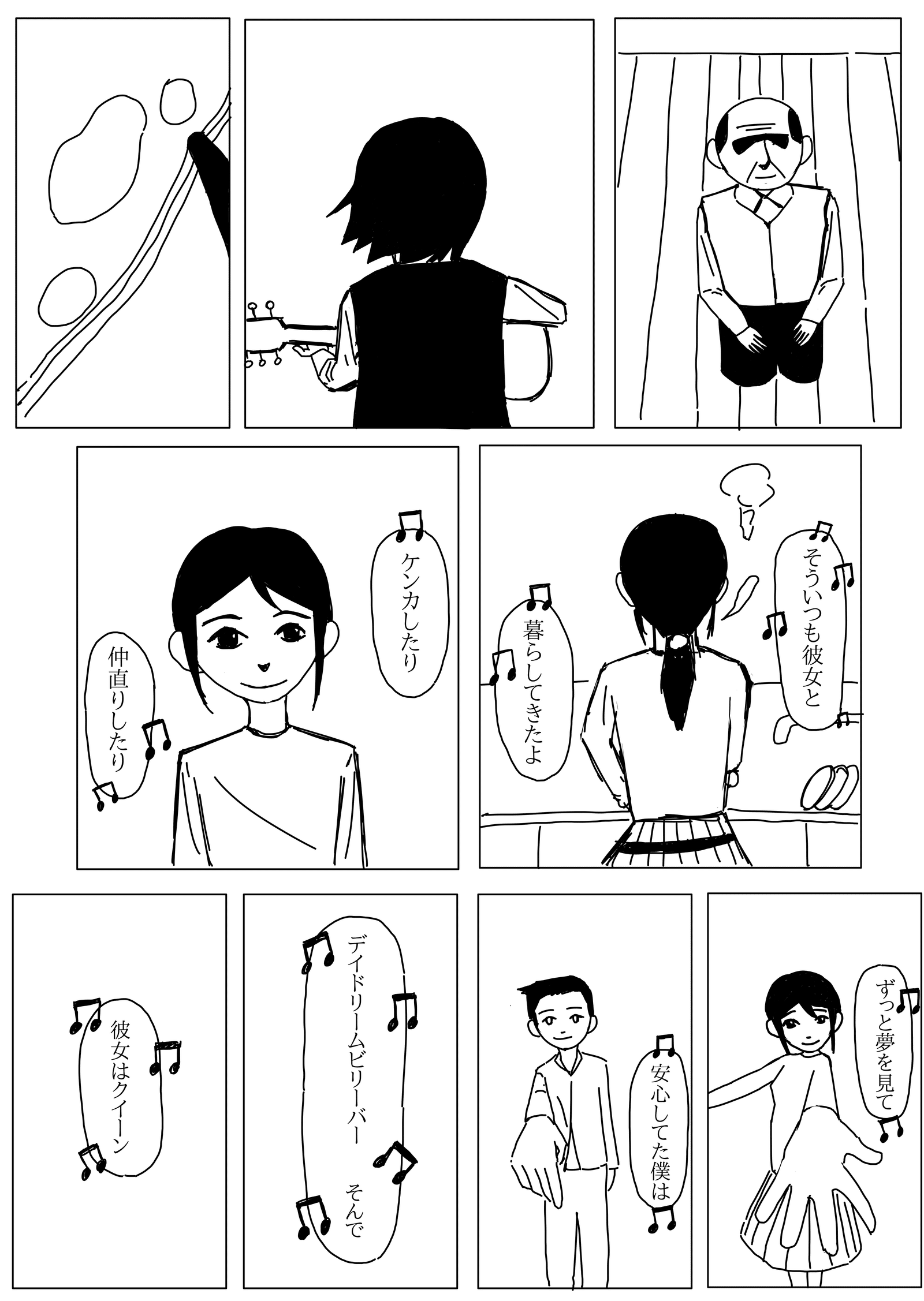 画像28