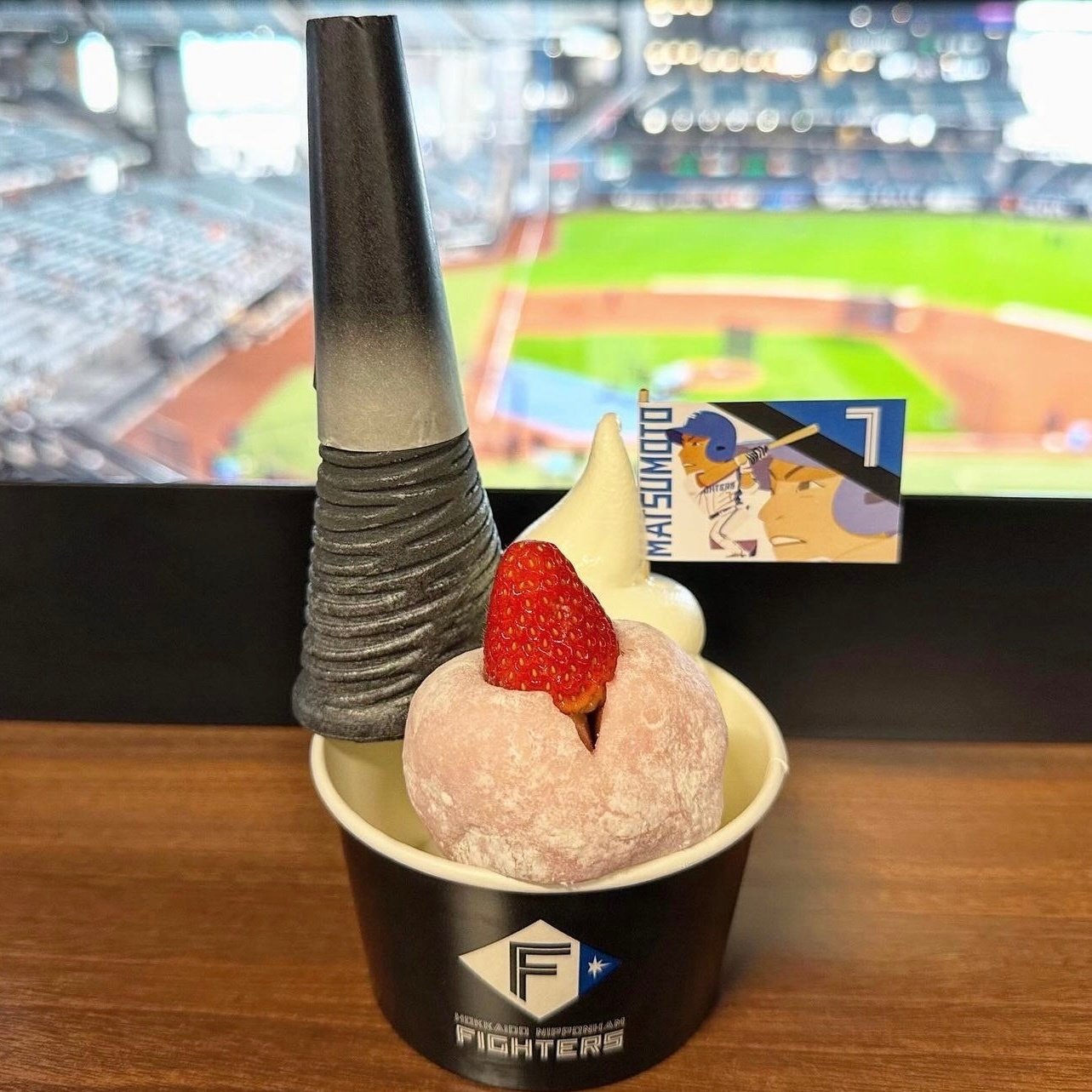 2024年最新版！エスコンフィールドHOKKAIDOソフトクリーム徹底ガイド