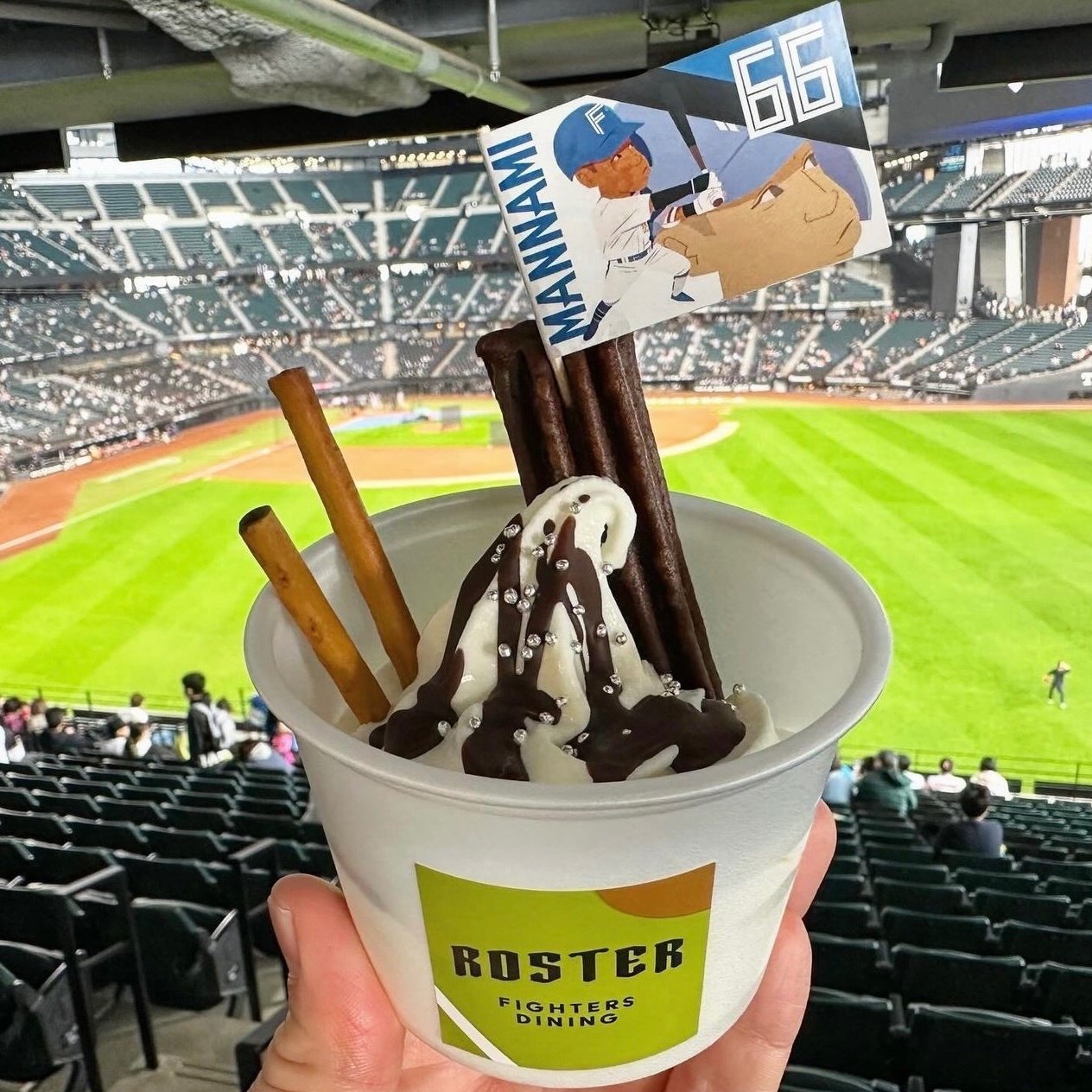 2024年最新版！エスコンフィールドHOKKAIDOソフトクリーム徹底ガイド