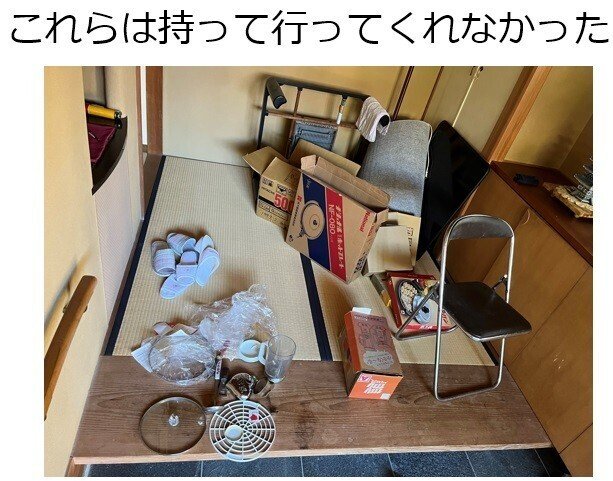 断捨離中断、、買い物垢 にこちゃ🎠𓈒𓂂 on X: 