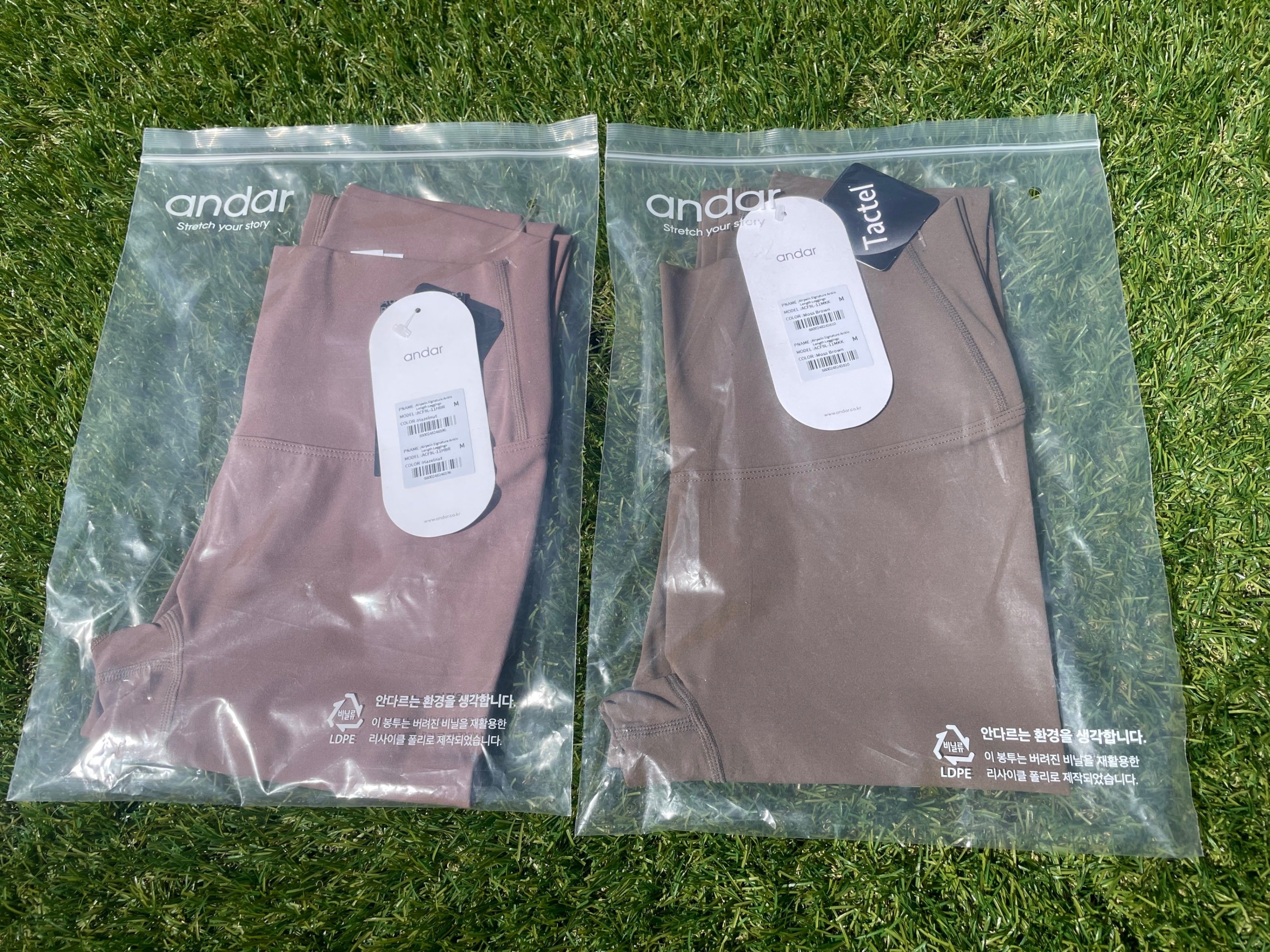 andar（アンダール）」で ヨガウェア 買ってみた ｜わたしの店ができる