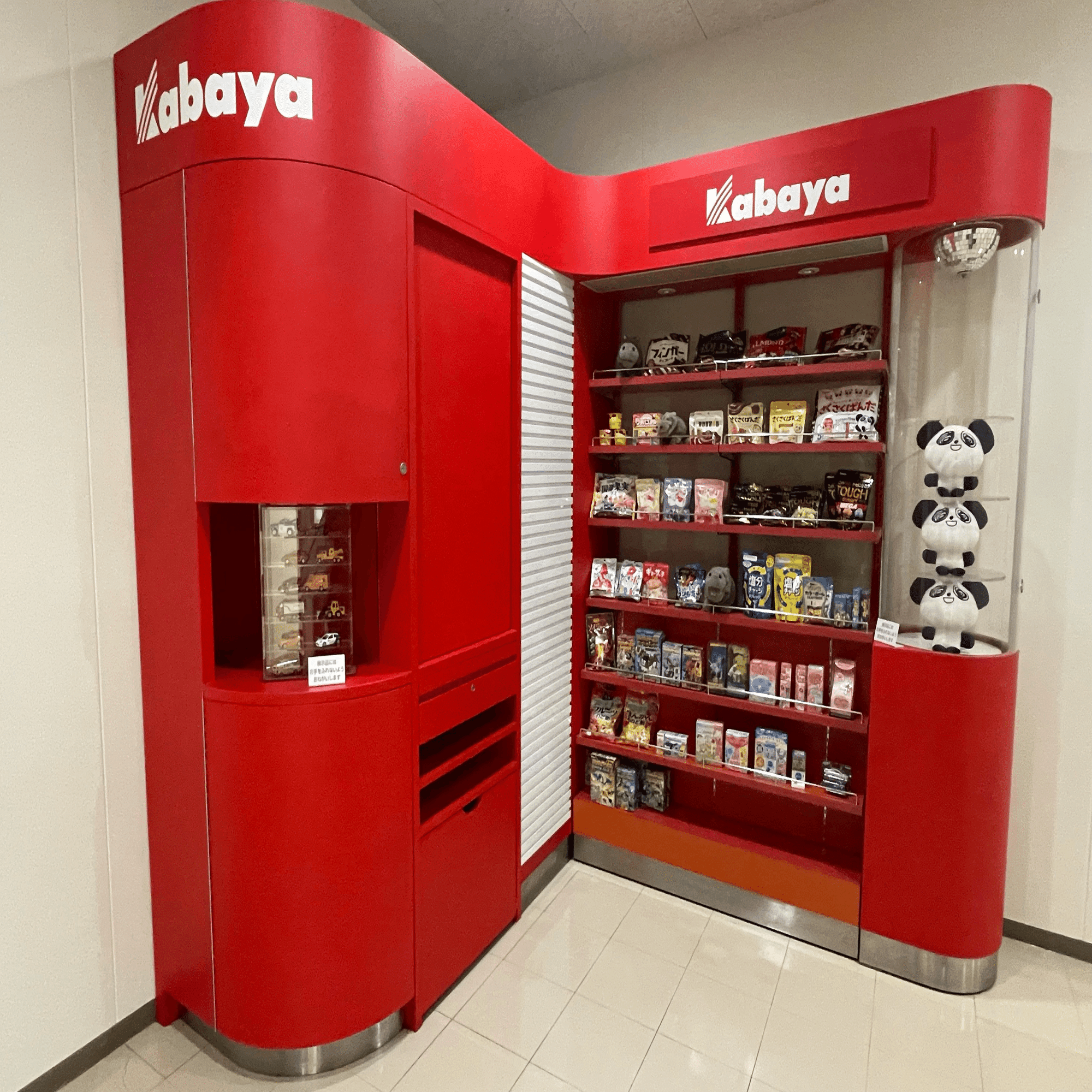 FRICSFab】カバヤ食品さんにお邪魔しました！！｜TDグループ｜TD