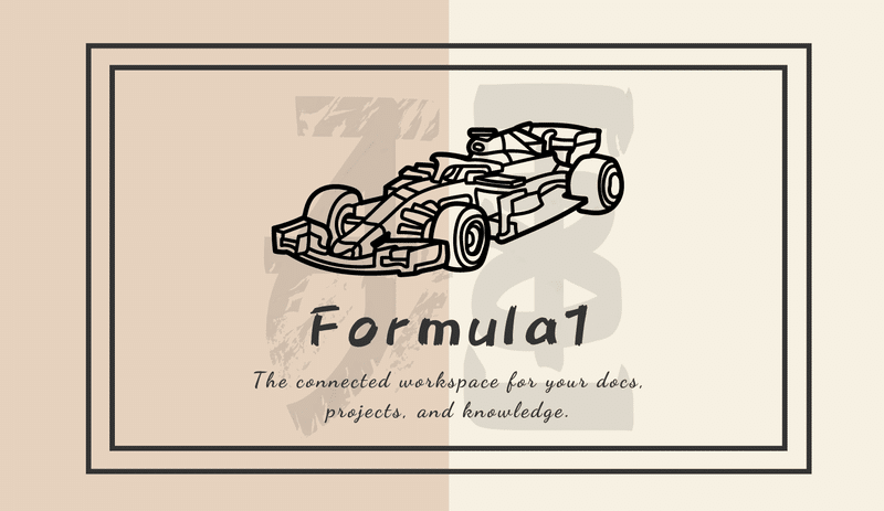 F1管理ページのサムネイル