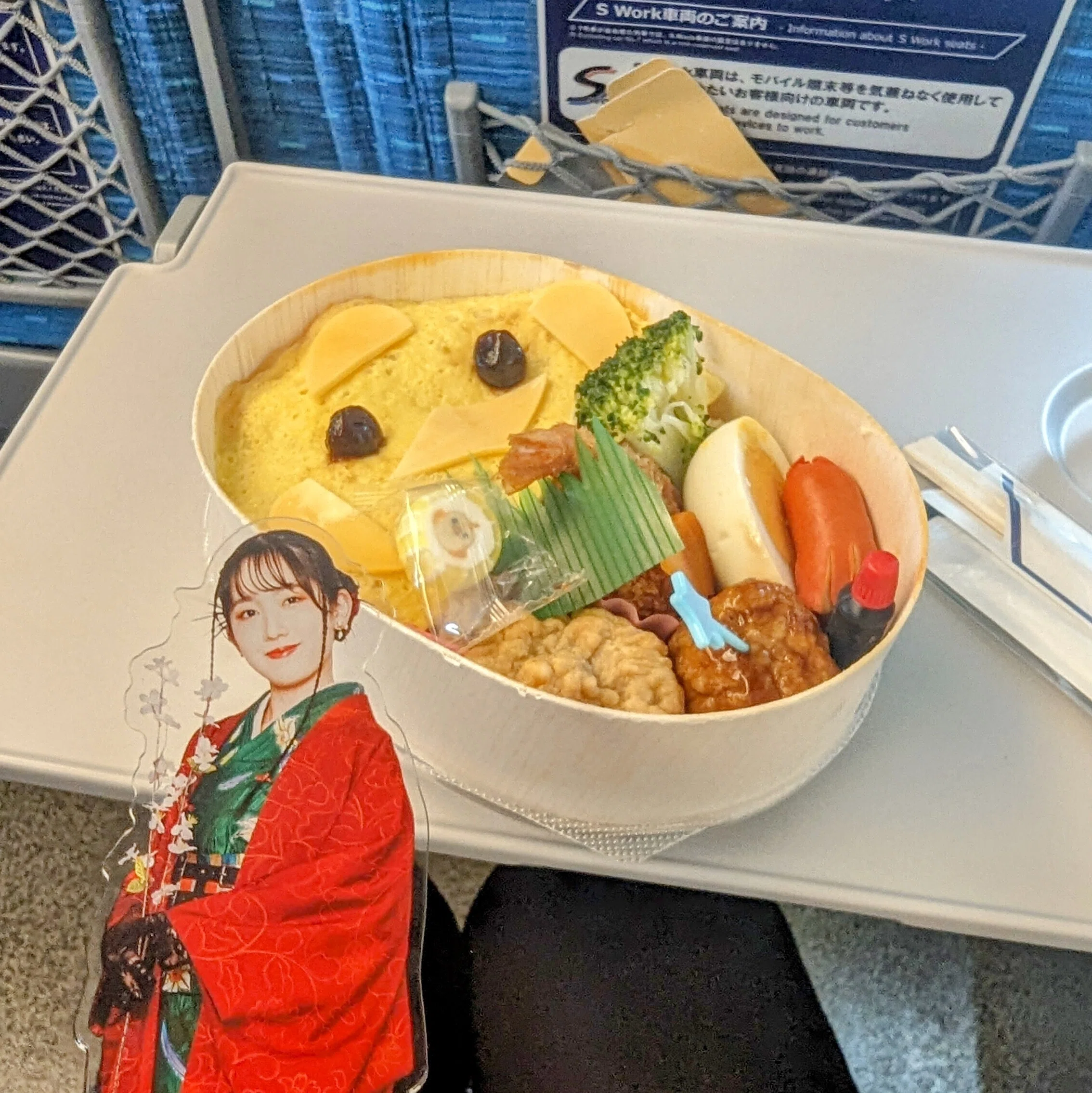 三川華月 はるちゃん食堂 バースデー2024 グッズセット 11月29日(金
