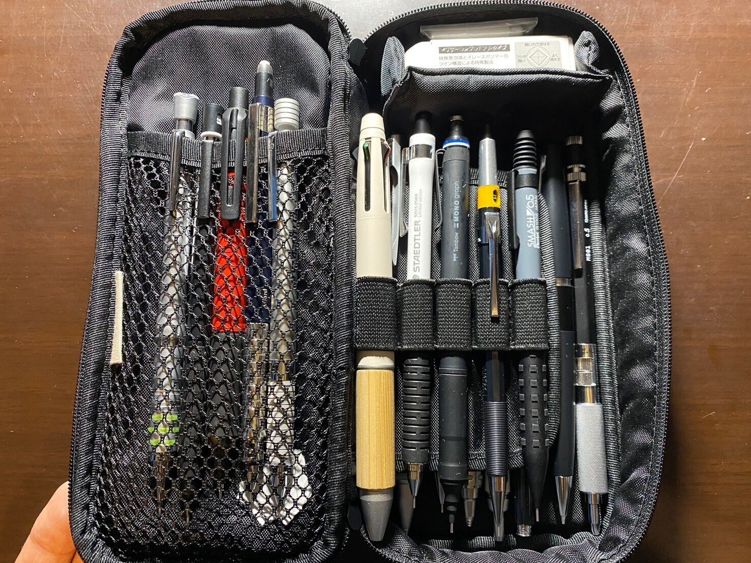 筆箱紹介①】シャーペン貯蔵庫｜ライムコット