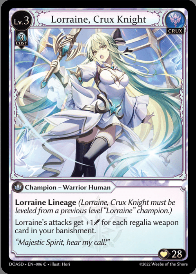 グランドアーカイブ UR SRまとめ売り グランドアーカイブ UR SRまとめ売り 2025年最新】Grand archive tcgの