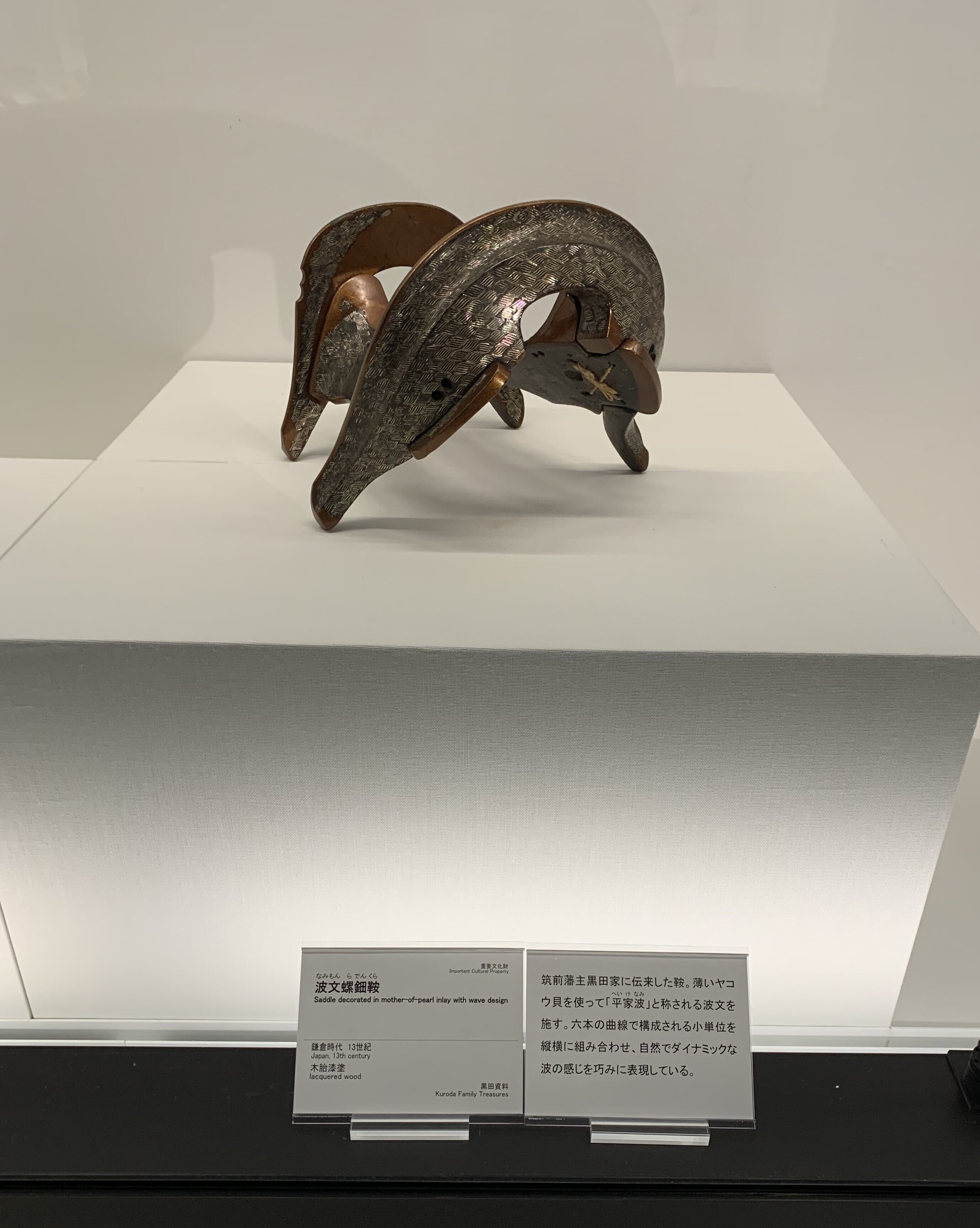 【中古】 黒田官兵衛（如水）の妹妙圓大姉 備前と筑前の浦上氏と小河氏福岡城・名島城・伊野皇大/梓書院/荻野忠行 黒田官兵衛（如水）の妹妙圓大姉 備前と筑前の浦上氏と小河氏