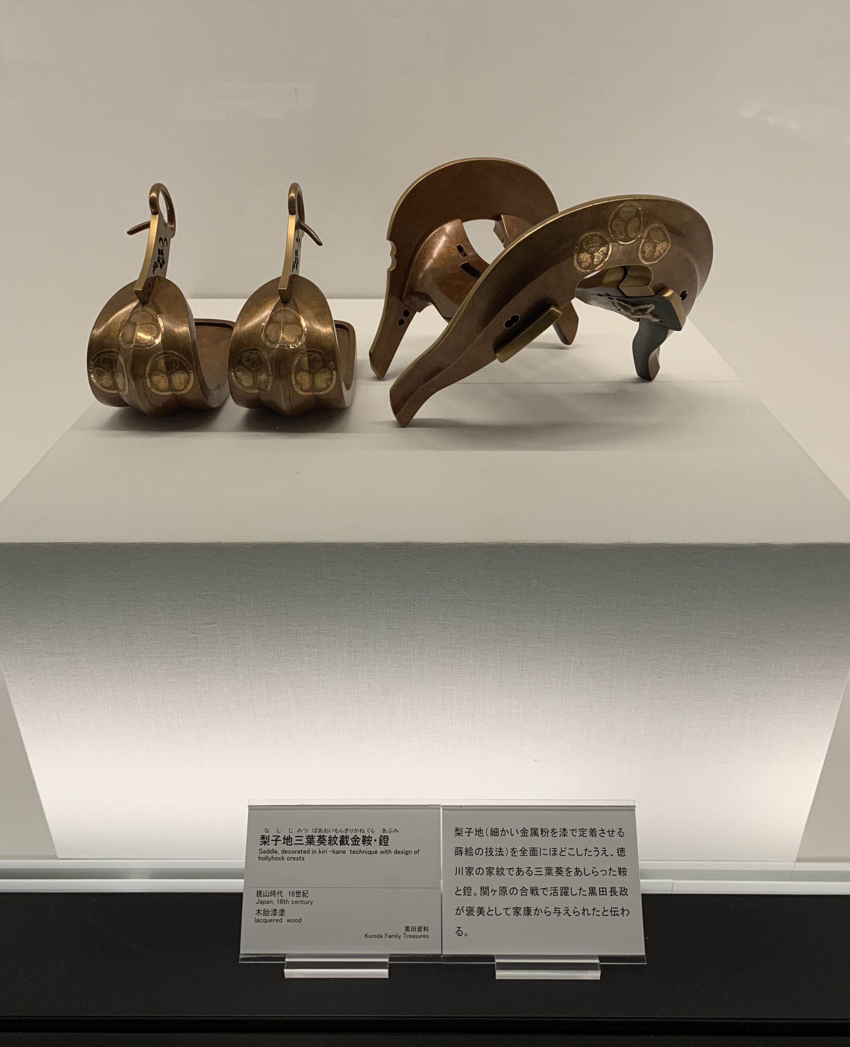 【中古】 黒田官兵衛（如水）の妹妙圓大姉 備前と筑前の浦上氏と小河氏福岡城・名島城・伊野皇大/梓書院/荻野忠行 黒田官兵衛（如水）の妹妙圓大姉 備前と筑前の浦上氏と小河氏