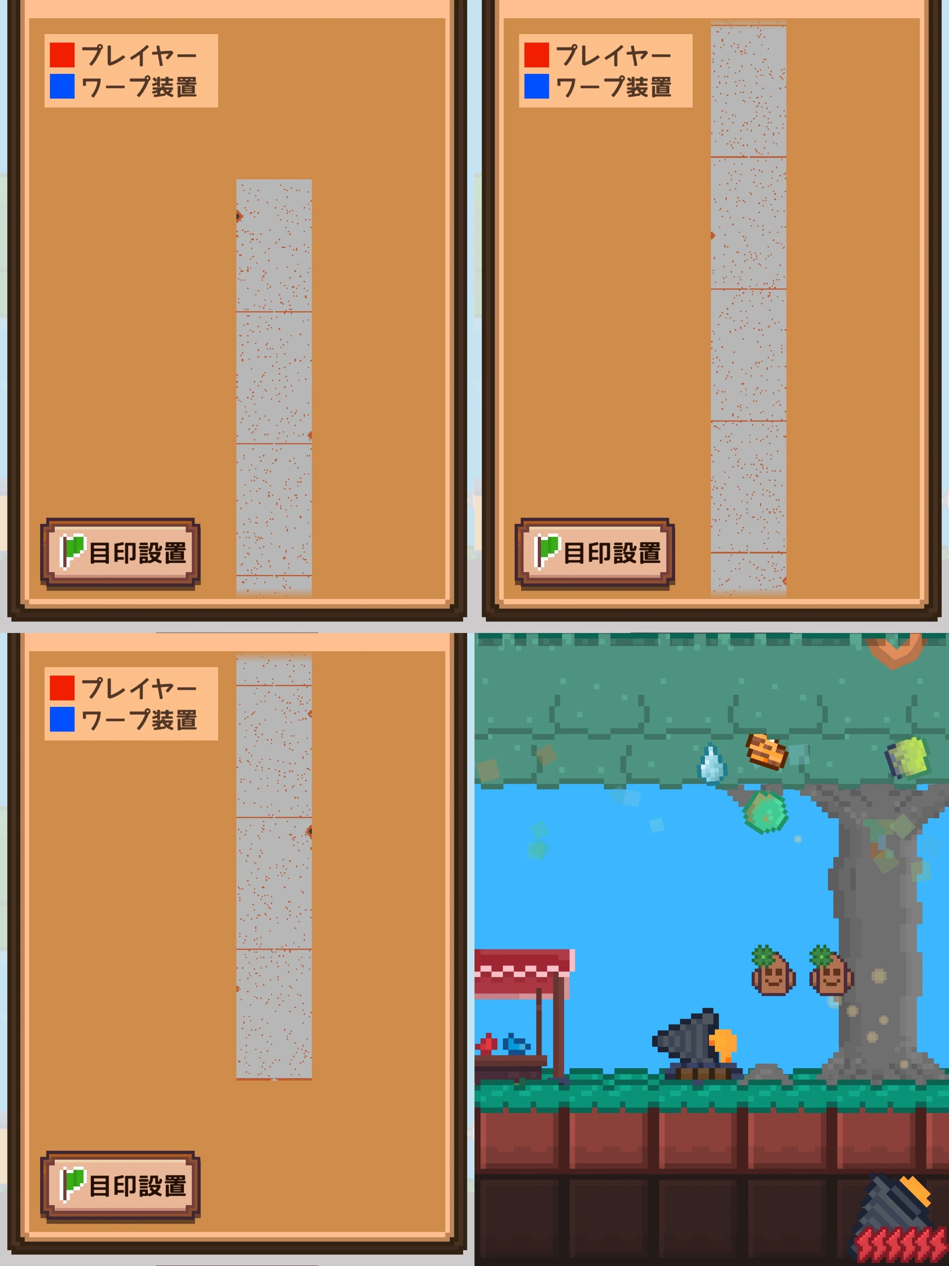 ほりほりドリル、面白い。｜わんわん