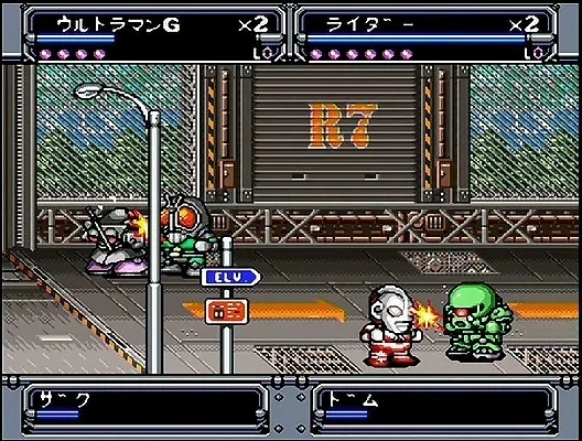 ラストファイターツイン スーパーファミコン 用ソフト